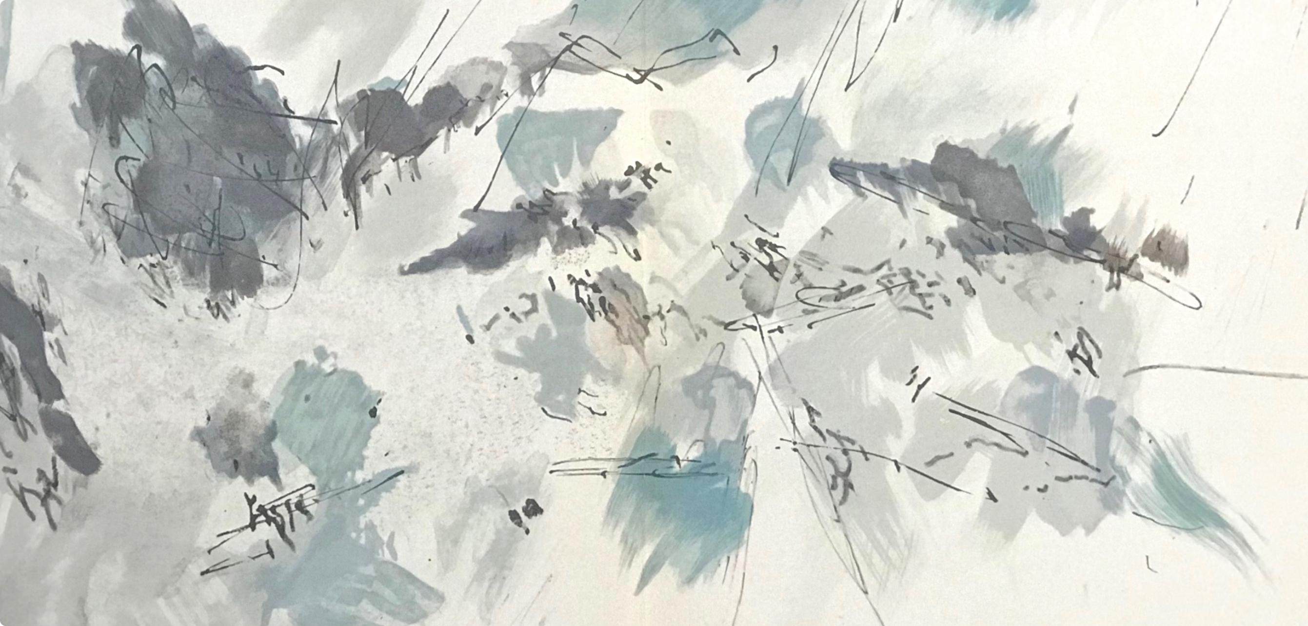 Bazaine, Composition, Derrière le miroir (after) - Modern Print by Jean Bazaine