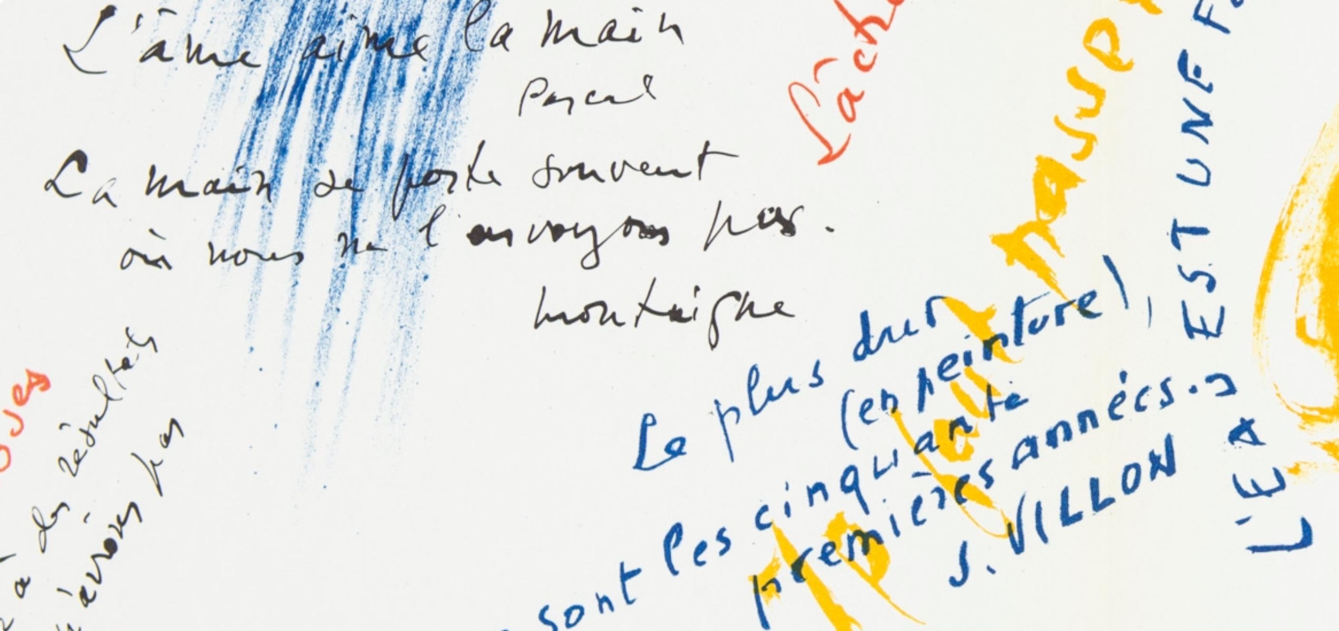 Bazaine, Composition, Derrière le miroir (after) - Modern Print by Jean Bazaine