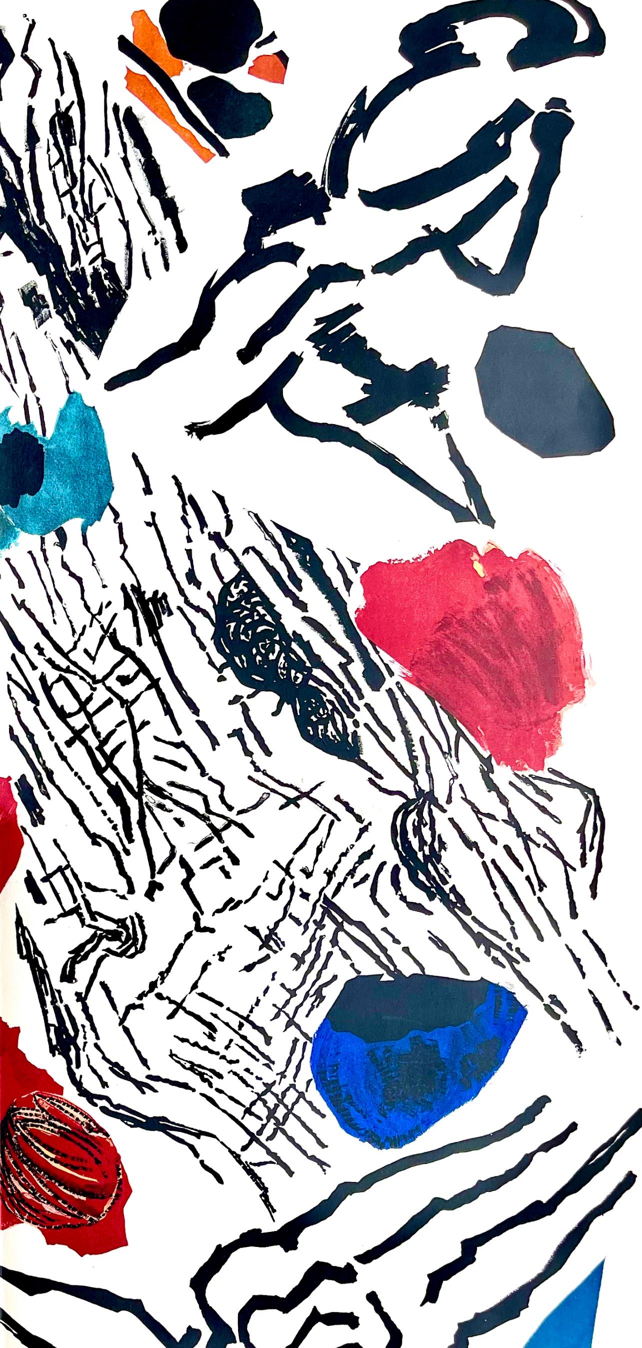Bazaine, Composition, Derrière le miroir (after) - Black Abstract Print by Jean Bazaine