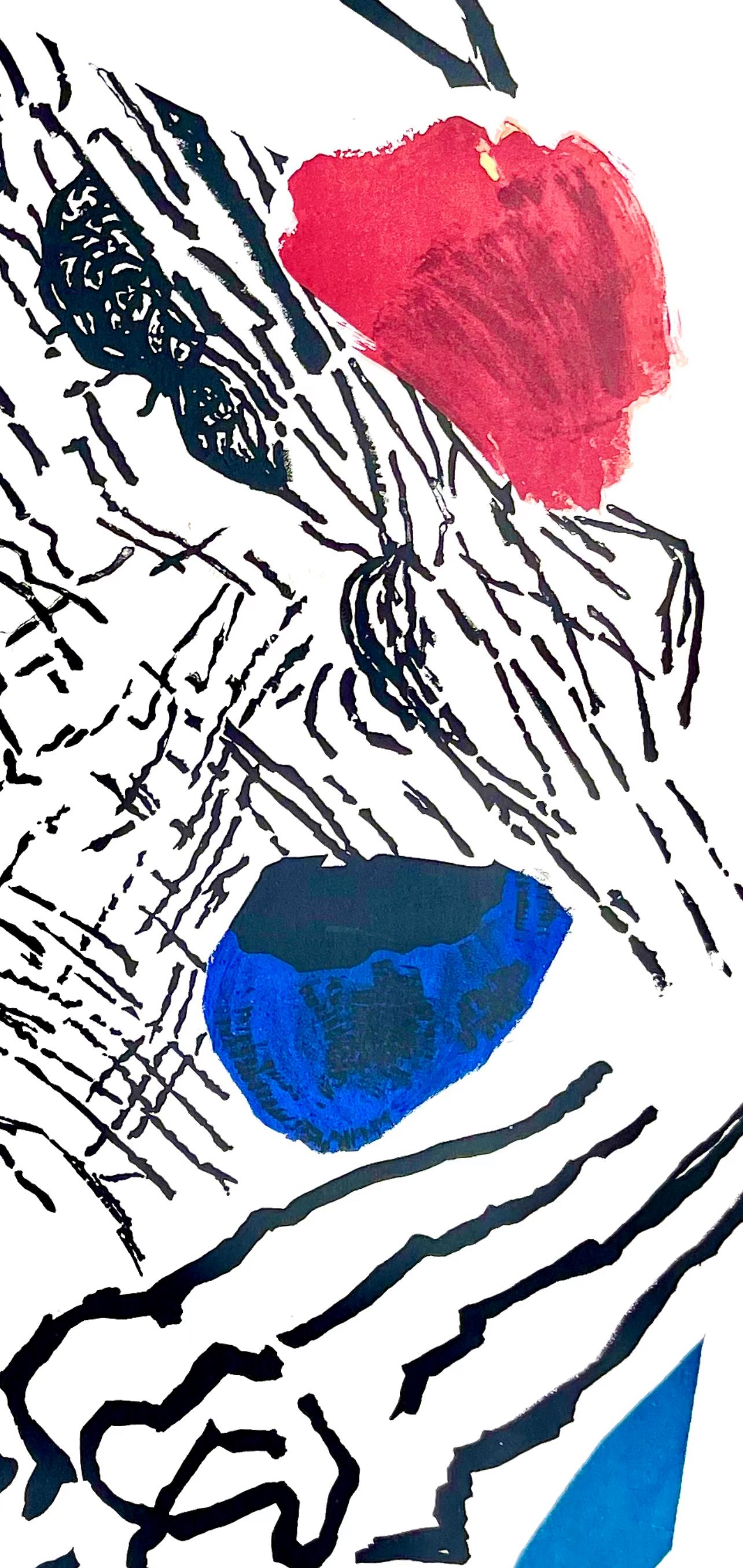 Bazaine, Composition, Derrière le miroir (after) For Sale 2