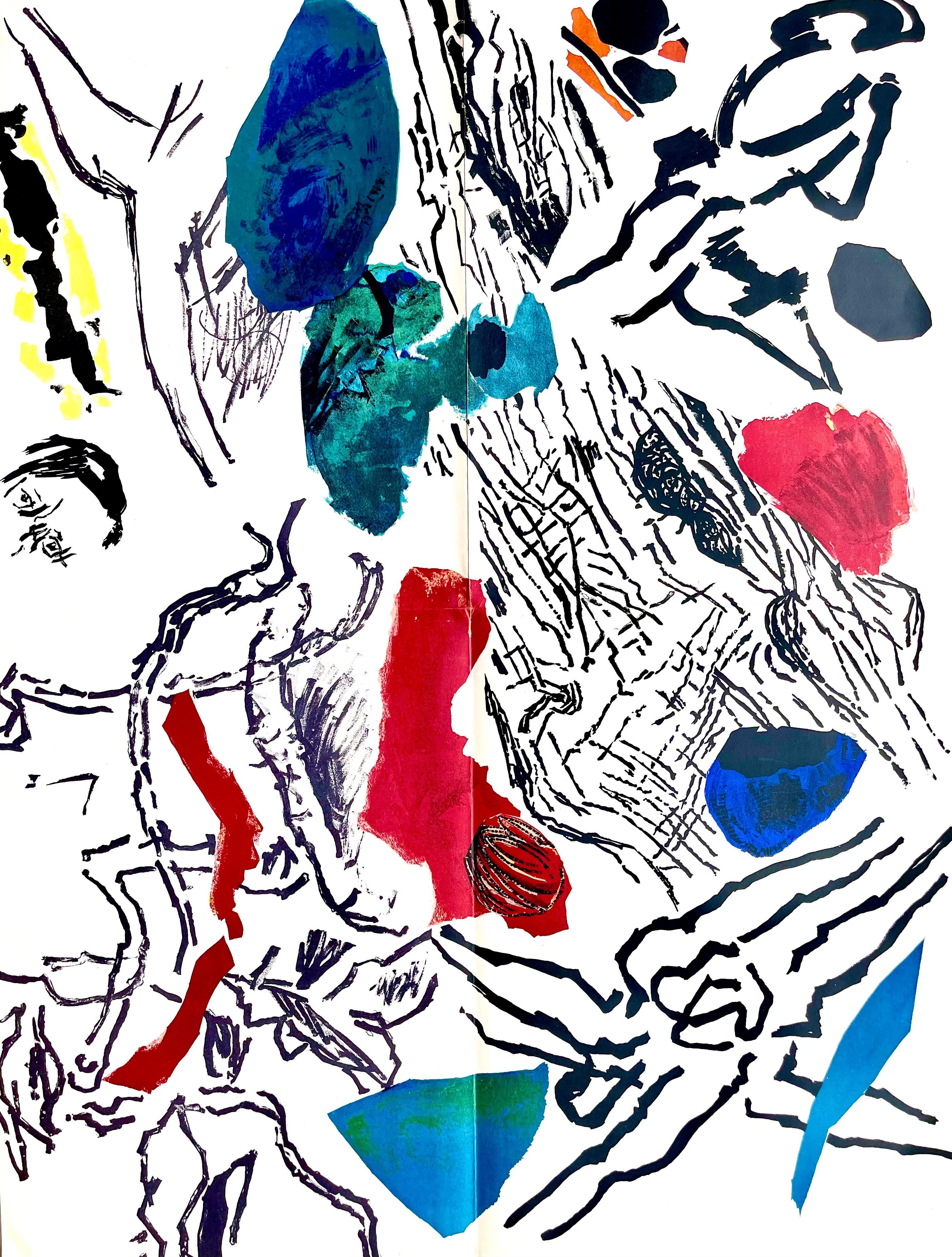 Jean Bazaine Abstract Print - Bazaine, Composition, Derrière le miroir (after)