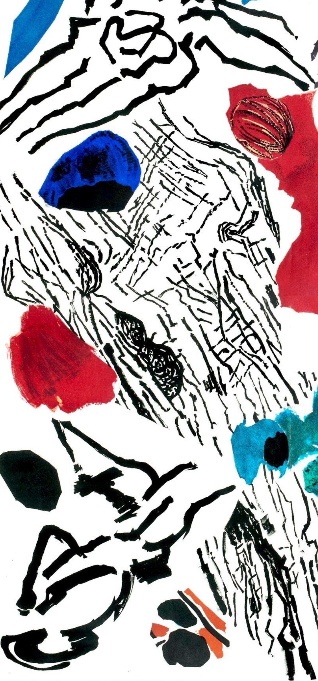 Zusammensetzung, Derrière le miroir (Schwarz), Abstract Print, von Jean Bazaine