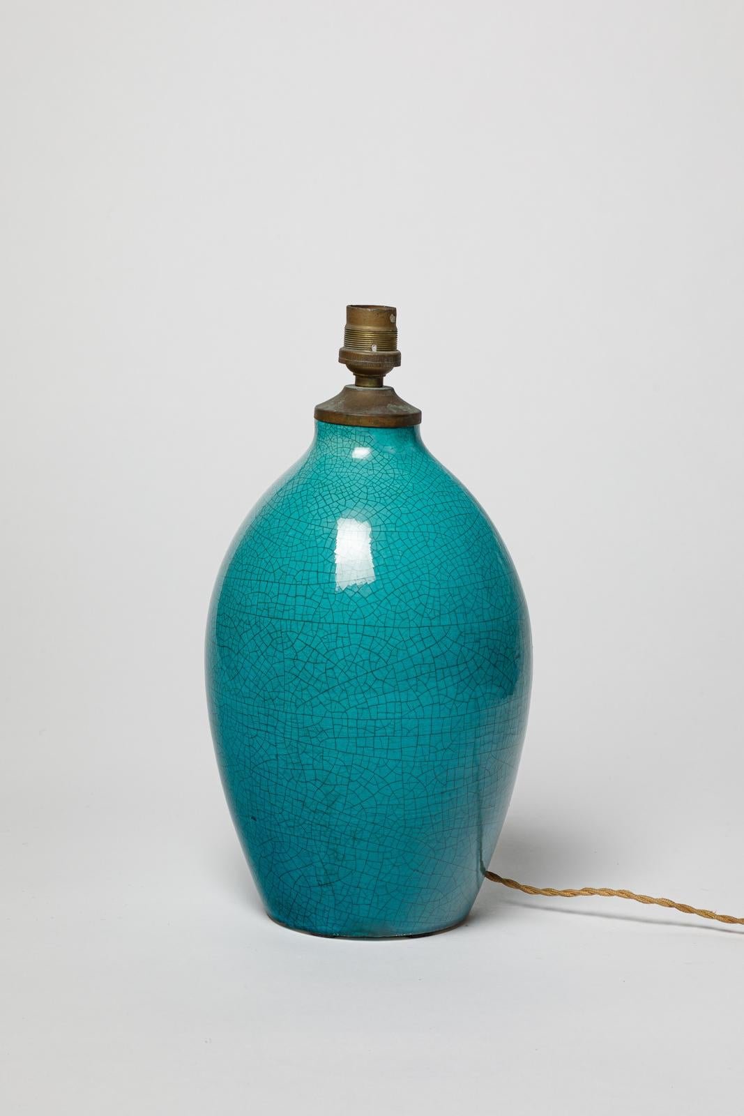 Jean Besnard (1889-1958)

Keramik-Tischlampe von Jean Besnard im Art déco-Stil des 20.

Blaue keramische Glasurfarbe

Original perfekter Zustand

signiert unter dem Sockel : JEAN BESNARD 

Originale elektrische Anlage 

Keramische Höhe 26 cm
Groß 15