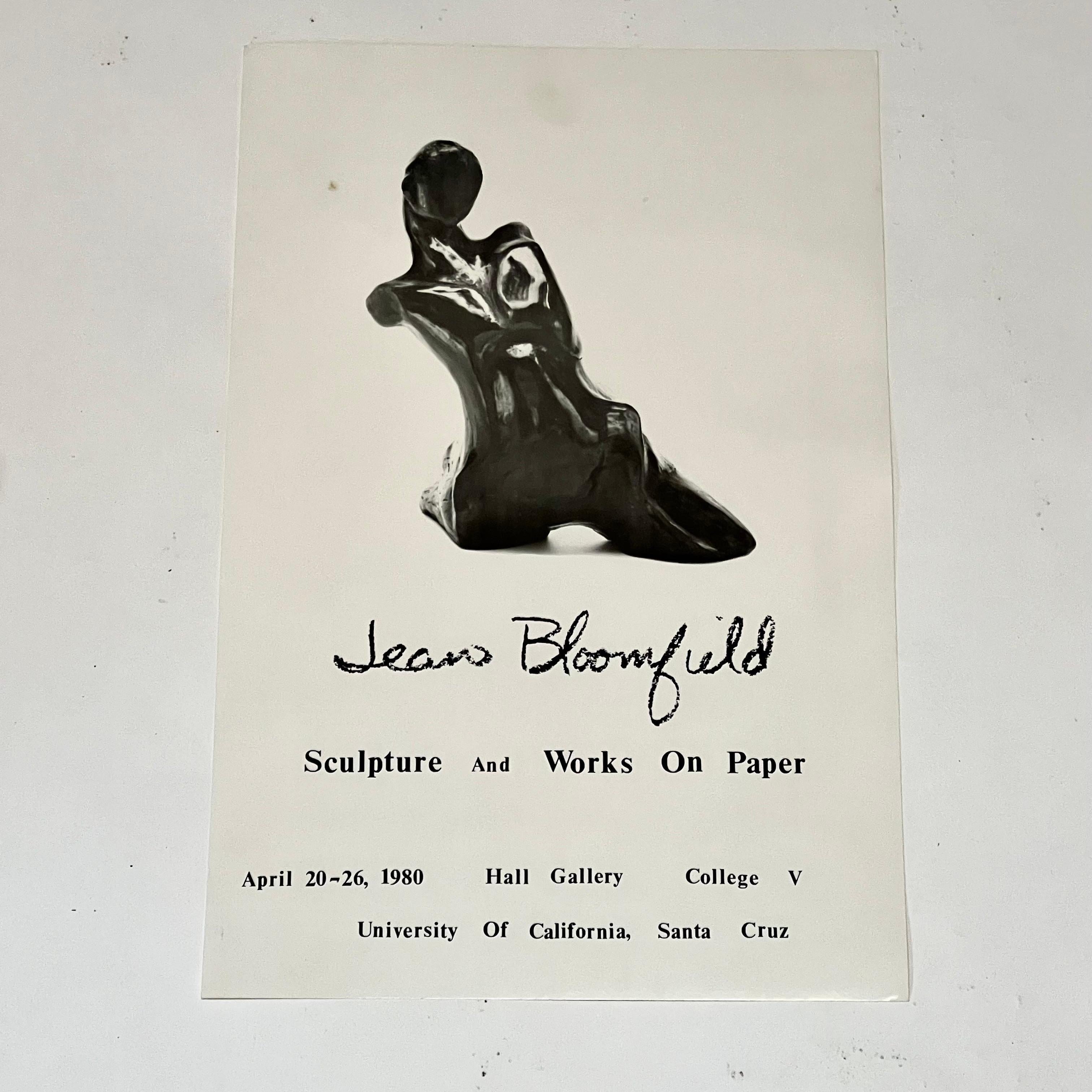 Acrylique abstraite à grande échelle sur toile de Jean Bloomfield, vers les années 1960 Bon état - En vente à Oakland, CA