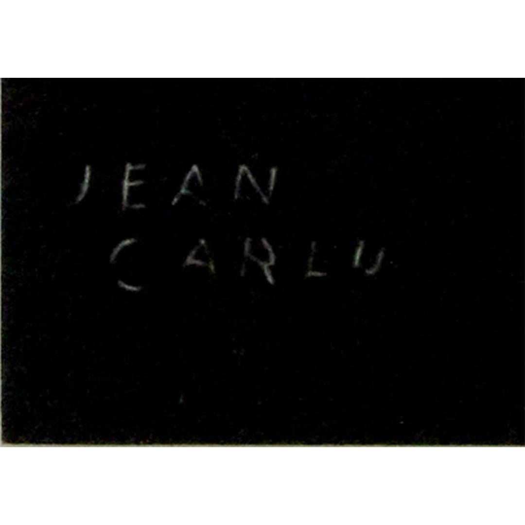 Manifesto Artistics del 1930 circa del famoso artista grafico francese Jean Carlu in vendita 2