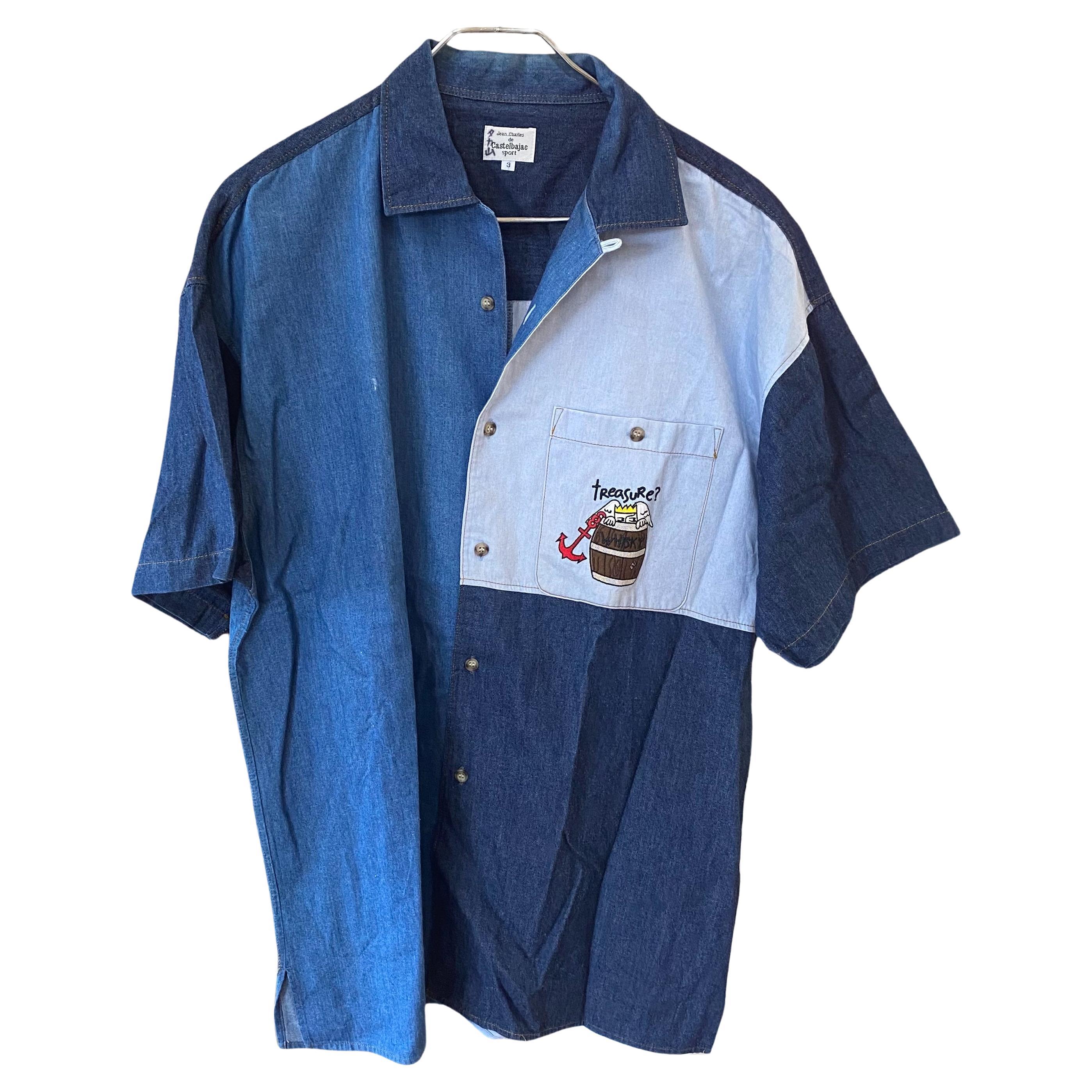 Jean-Charles de Castelbajac Paris 'Teasure Whisky' Denim Patch Shirt For Sale