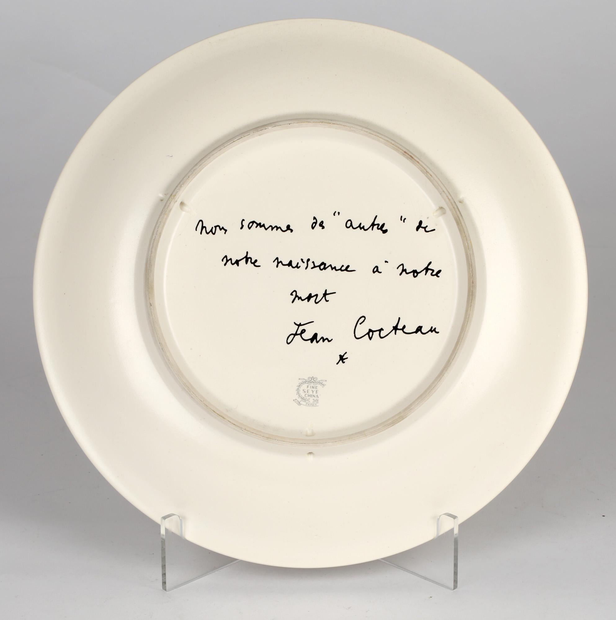 Mid-20th Century Jean Cocteau Japanese Seyei Porcelain Faun Decorated Plaque