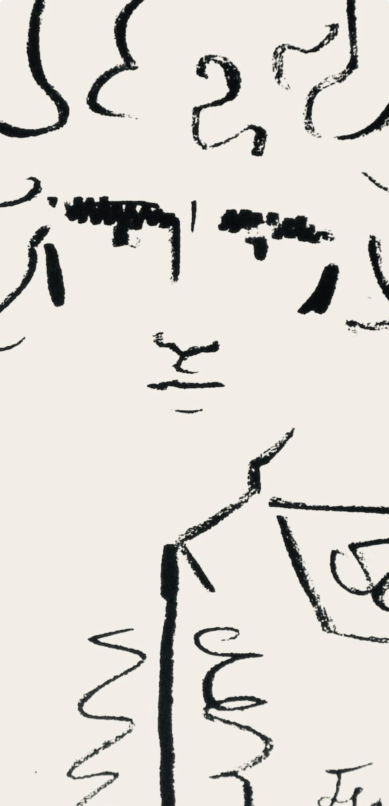 Cocteau, Composición, Taureaux (después) - Print Moderno de Jean Cocteau