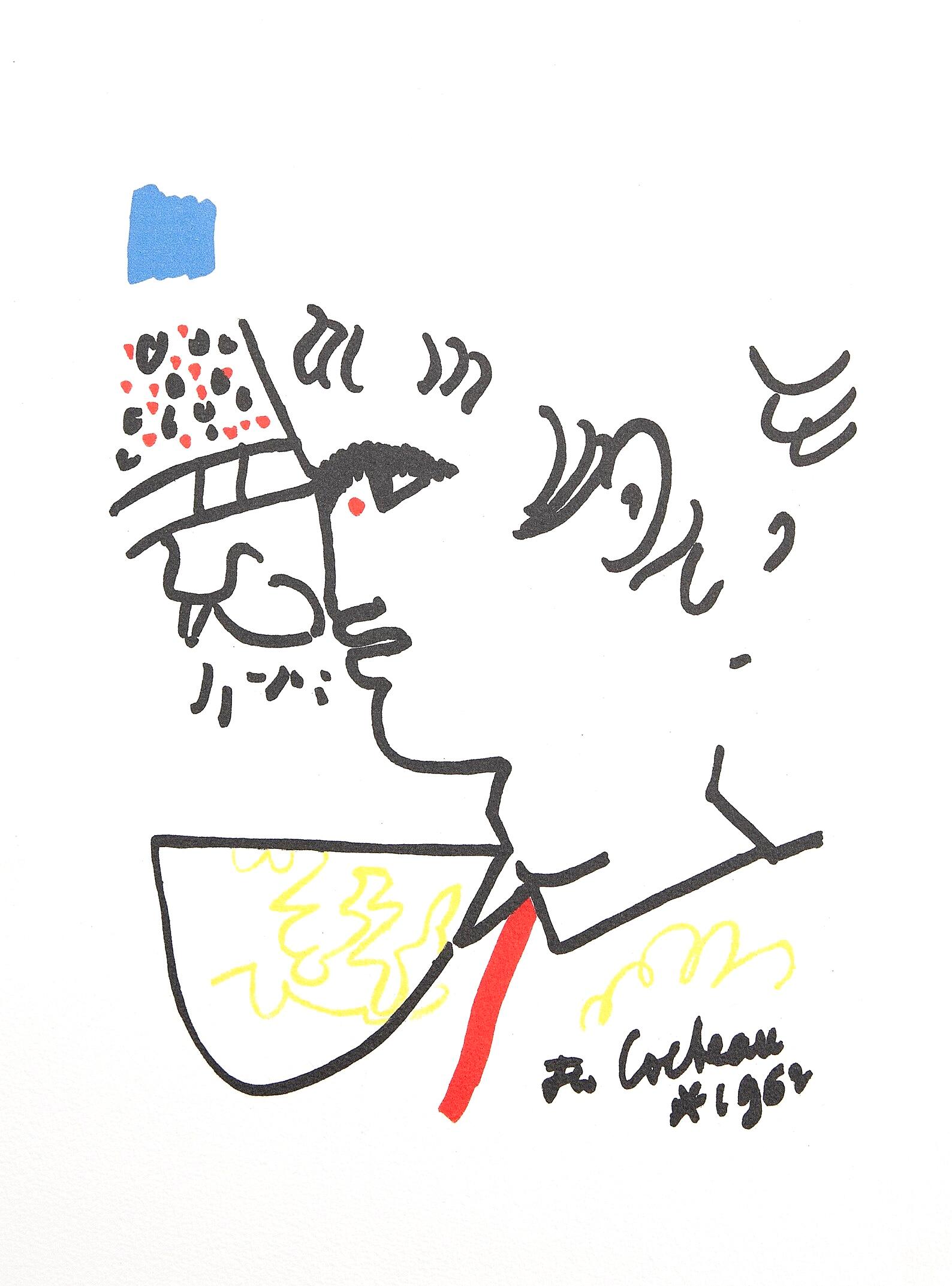 Figurative Print di Jean Cocteau - Cocteau, Composizione, Taureaux (dopo)