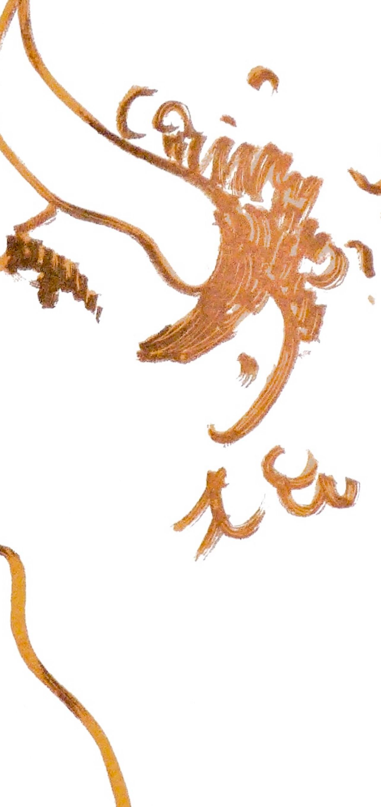 Cocteau, Evocation crétoise, Lithographies de Jean Cocteau (after) For Sale 3