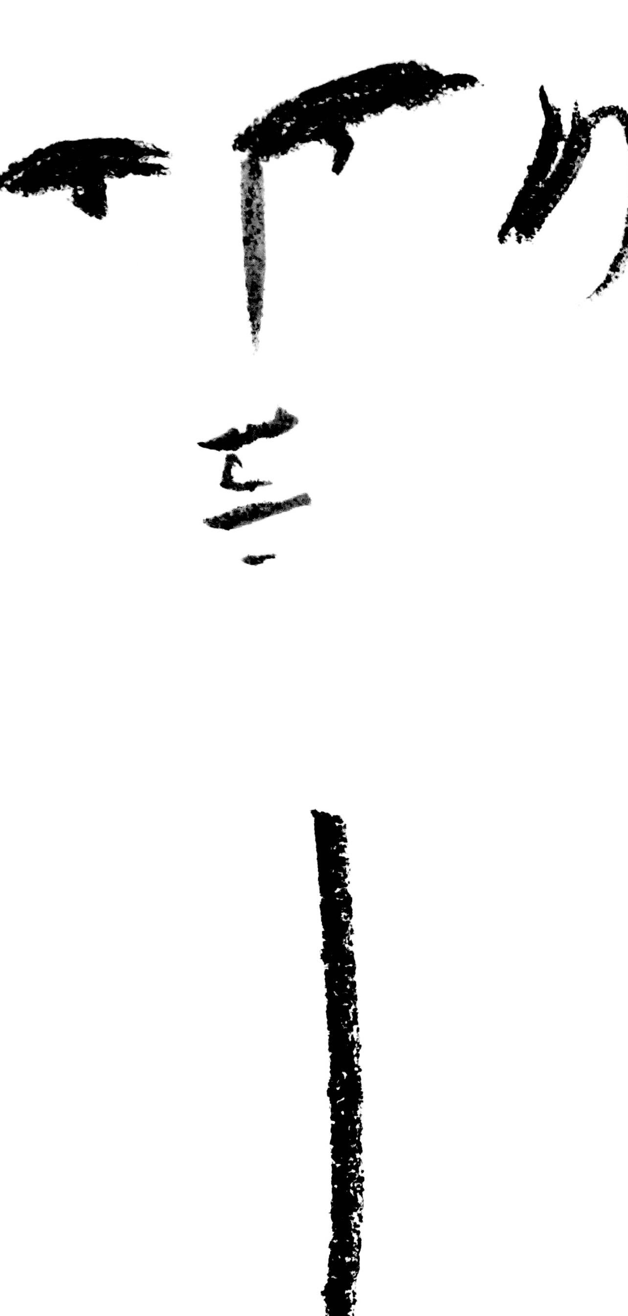 Cocteau, La cravate de deuil, Taureaux, Lithographies de Jean Cocteau (after) For Sale 1
