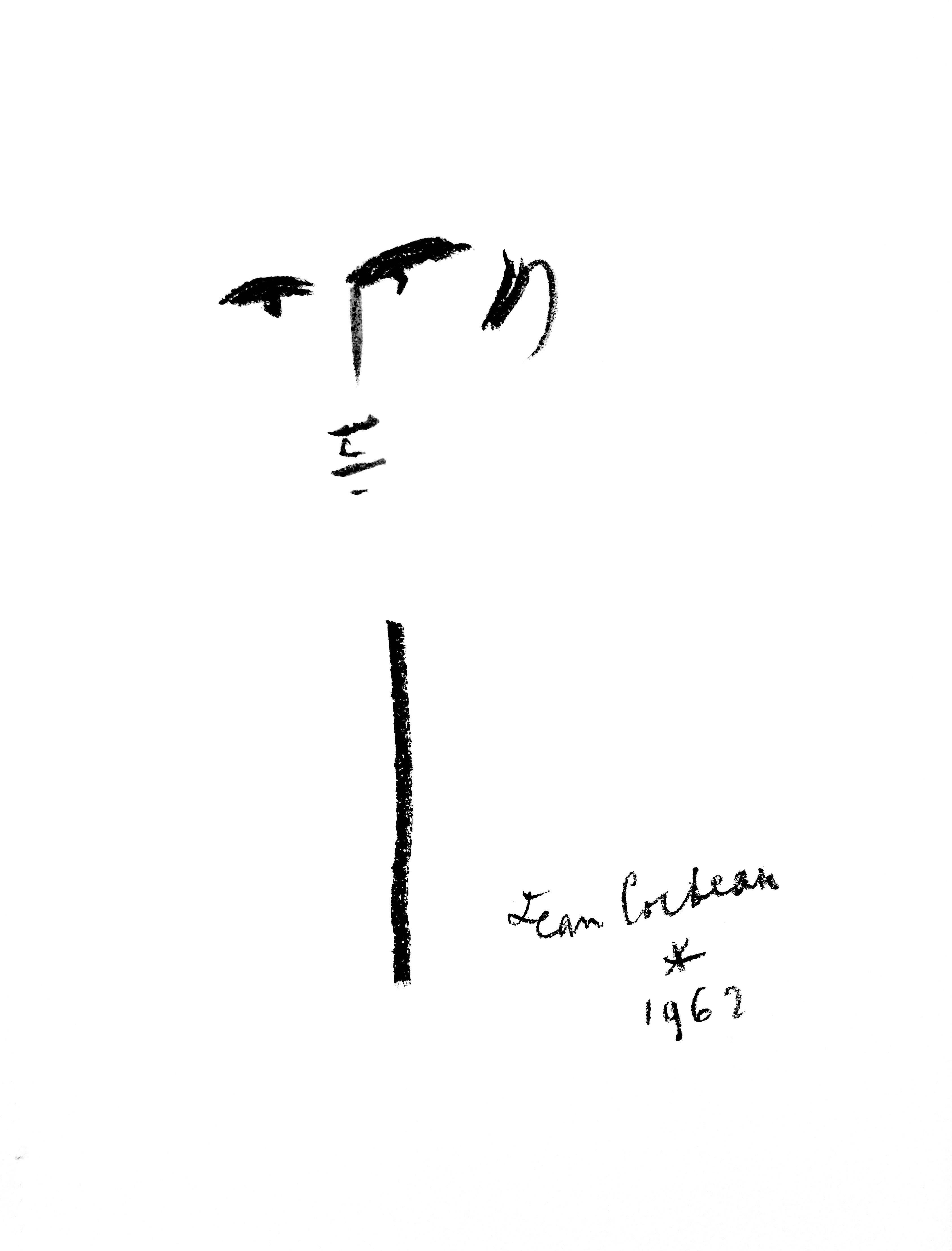 Cocteau, La cravate de deuil, Taureaux, Lithographies de Jean Cocteau (after) For Sale 3