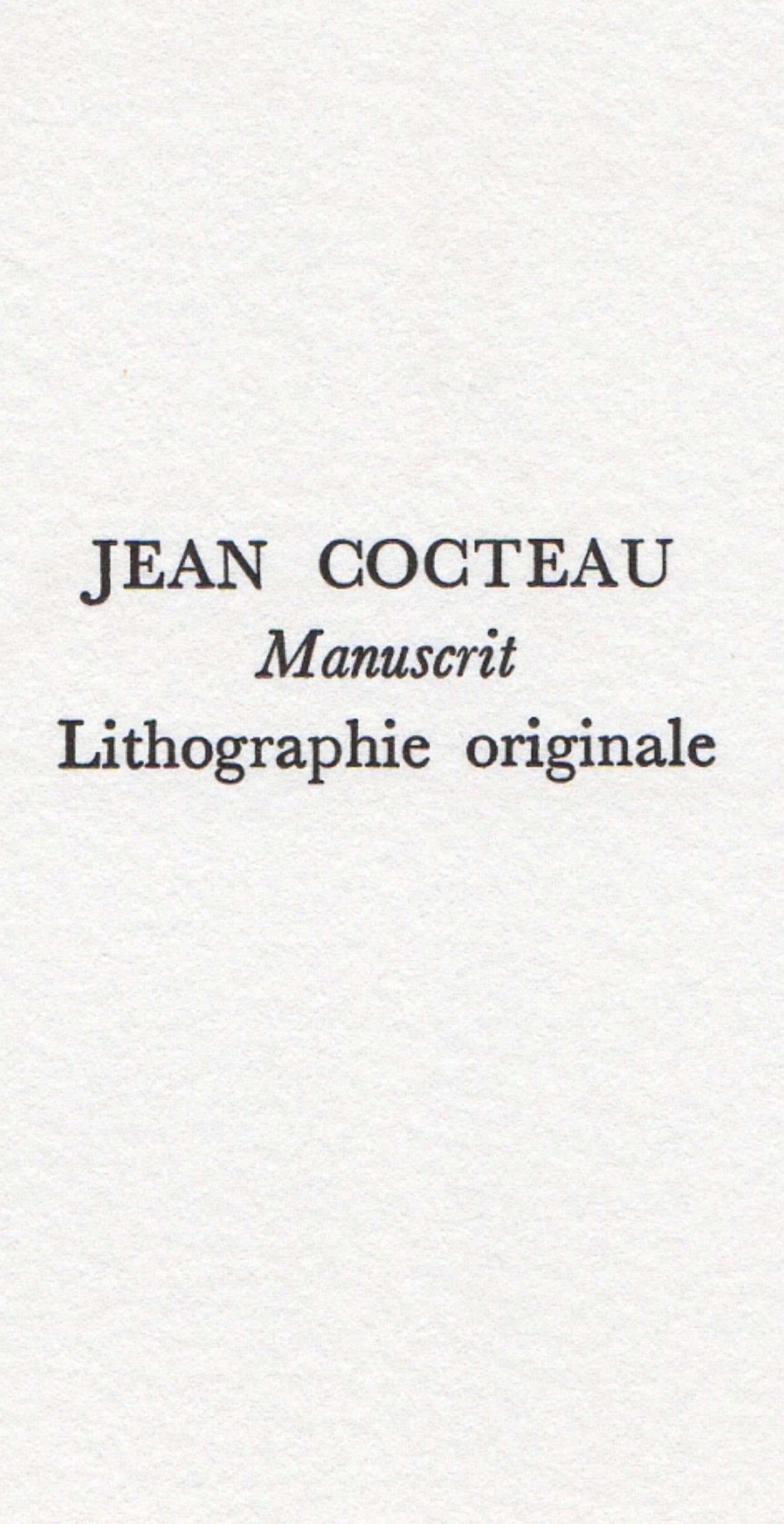 Cocteau, Manuscrit, Souvenirs et portraits d'artistes (after) For Sale 2