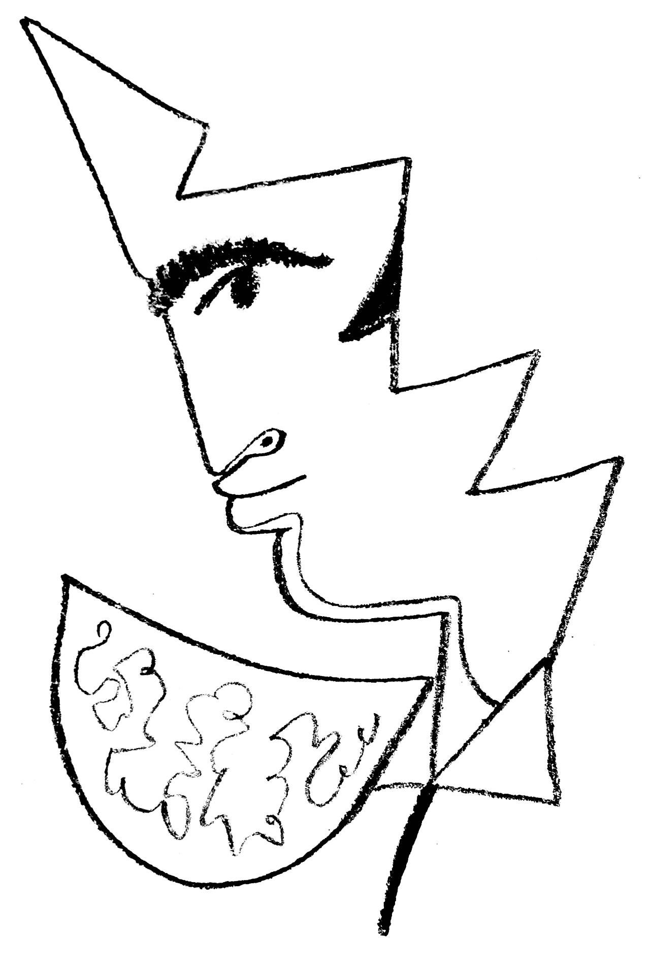 Lithograph on vélin de Rives paper. Paper Size: 15 x 11 inches. Inscription: Unsigned and unnumbered, as issued. Notes: From the folio, Taureaux, Lithographies de Jean Cocteau, 1965. Published by Éditions Michèle Trinckvel, Paris; printed by Mourlot