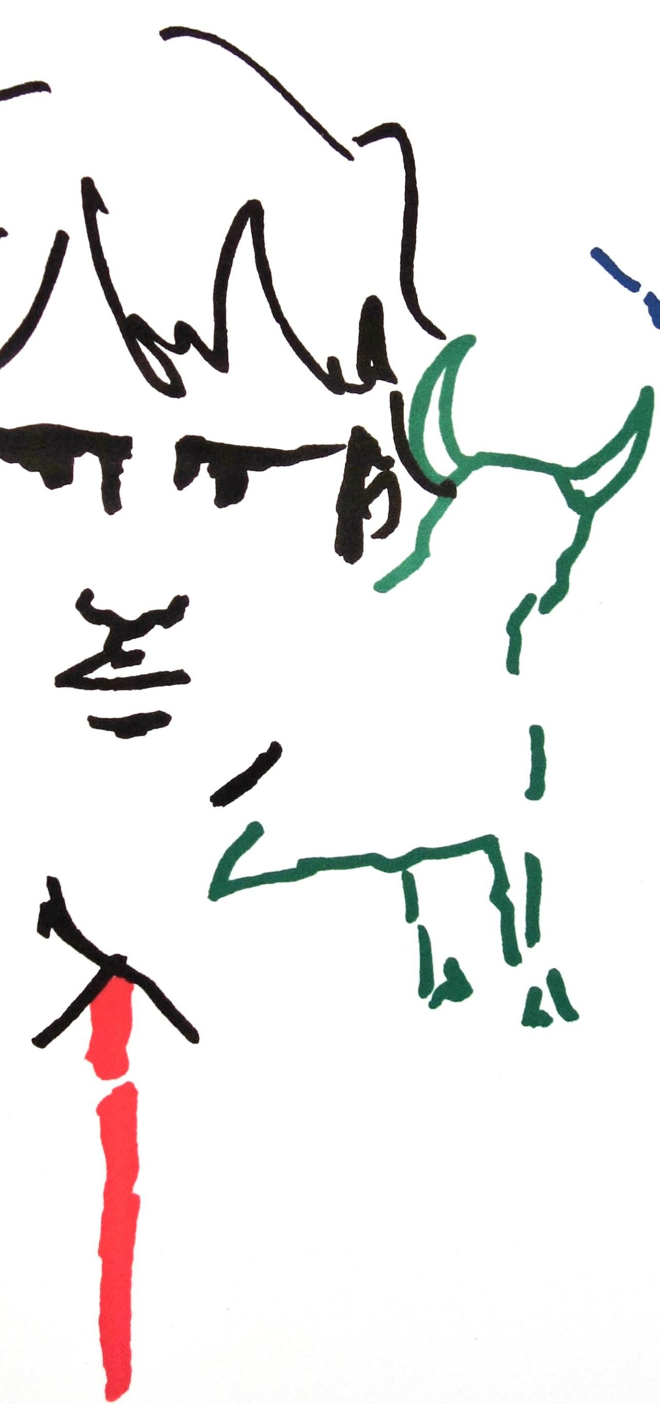 Cocteau, Rendez vous, Lithographies de Jean Cocteau (after) For Sale 2