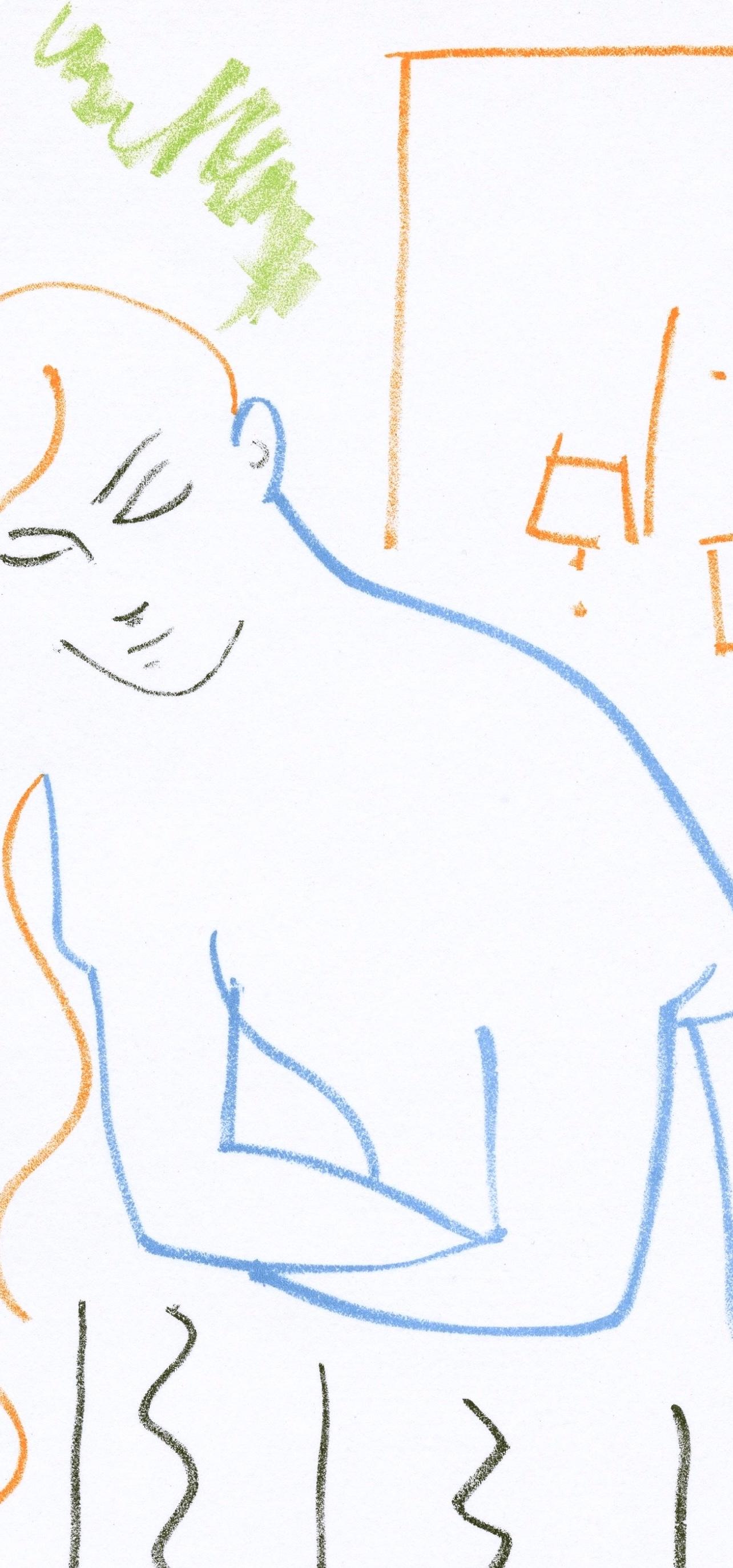 Jean Cocteau, Scene VIII, Romeo and Juliet, from Theatre, 1957 For Sale 2