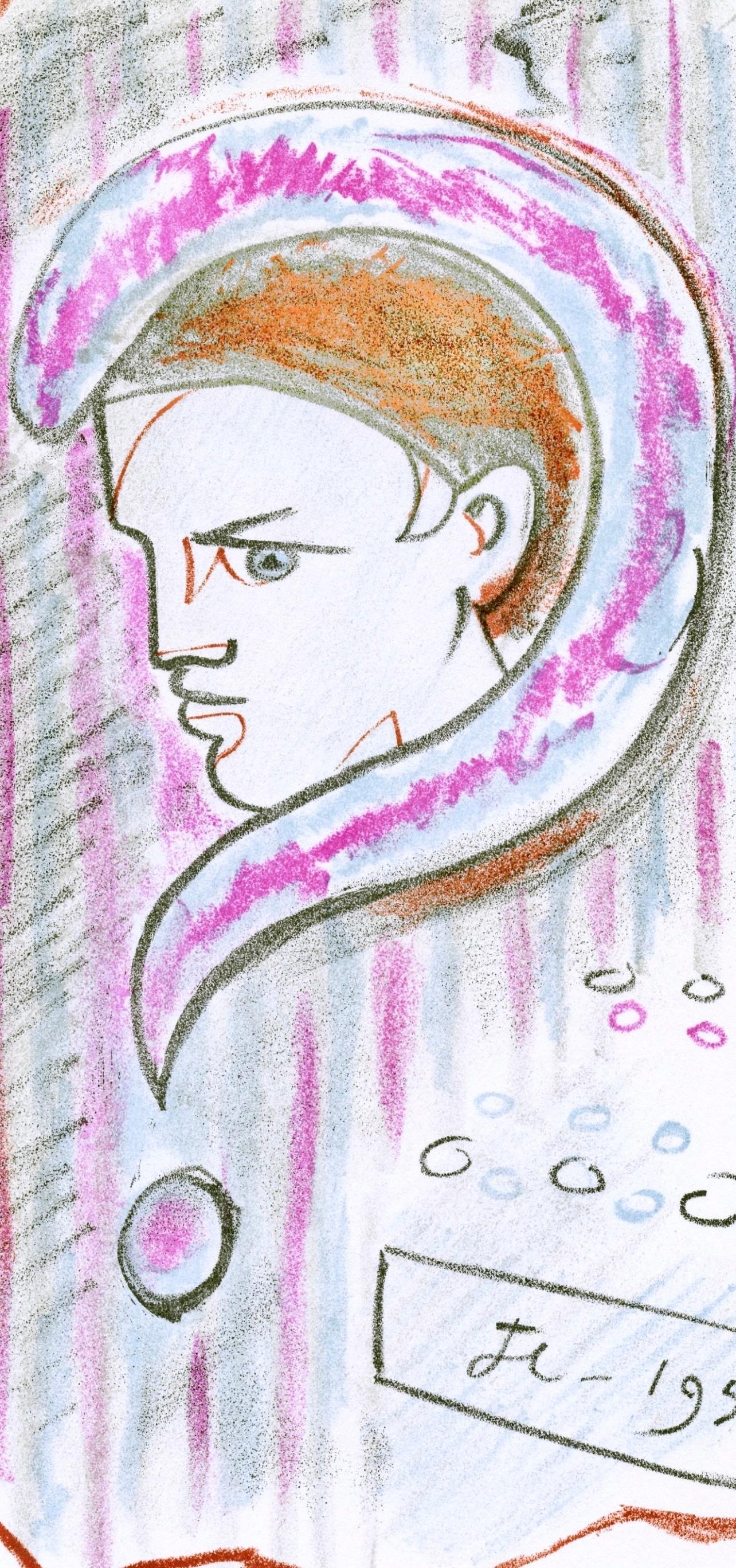 Jean Cocteau, Scene XXIII, The Sacred Monsters, from Theatre, 1957 For Sale 1