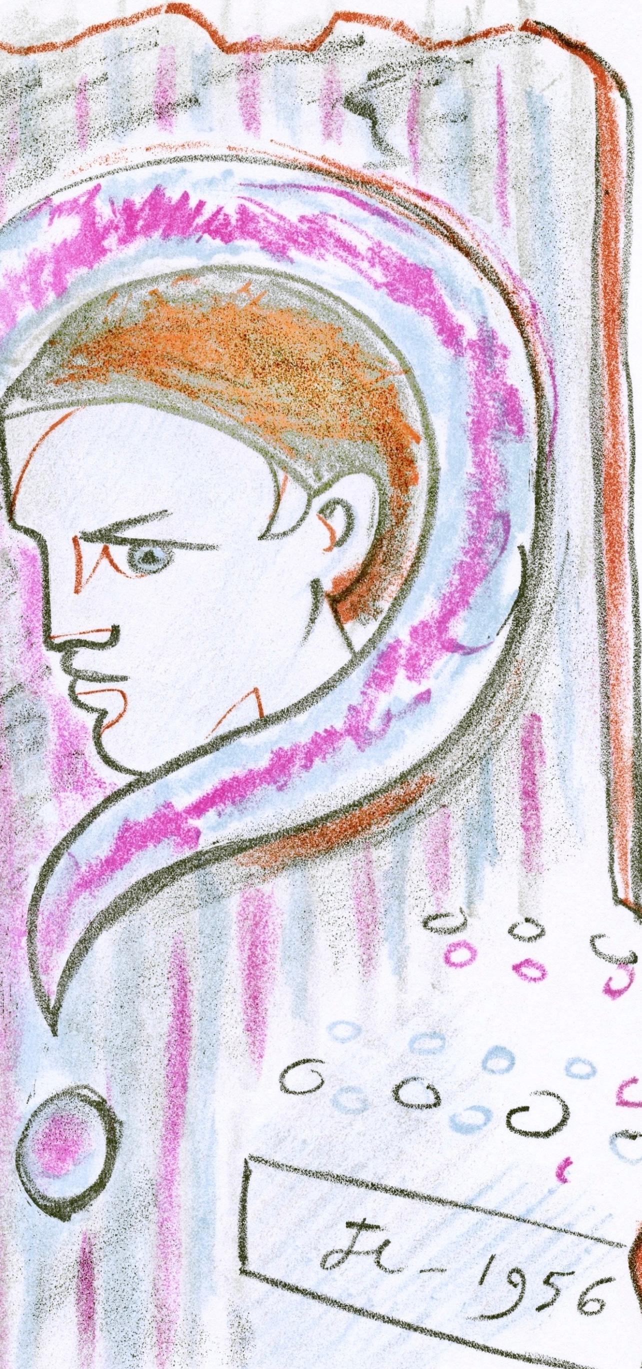 Jean Cocteau, Scene XXIII, The Sacred Monsters, from Theatre, 1957 For Sale 2