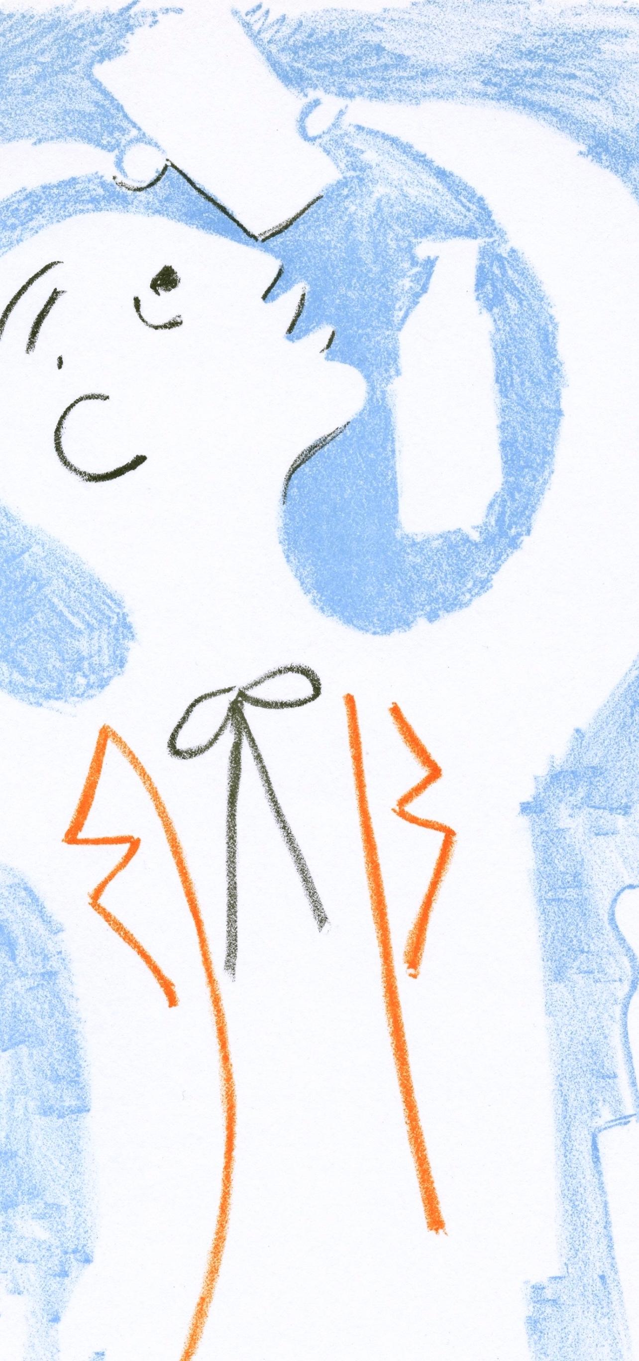 Jean Cocteau, Scène XXXIX, Théâtre de poche, du Théâtre, 1957 en vente 2