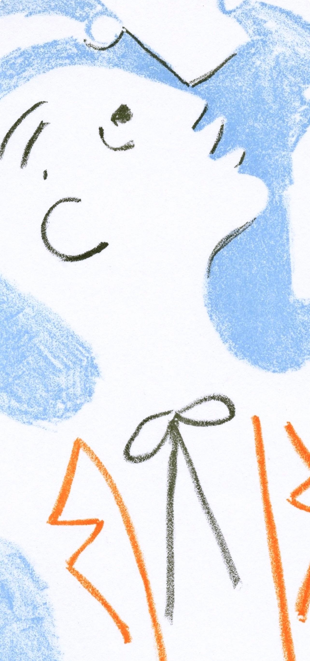 Jean Cocteau, Scène XXXIX, Théâtre de poche, du Théâtre, 1957 en vente 3