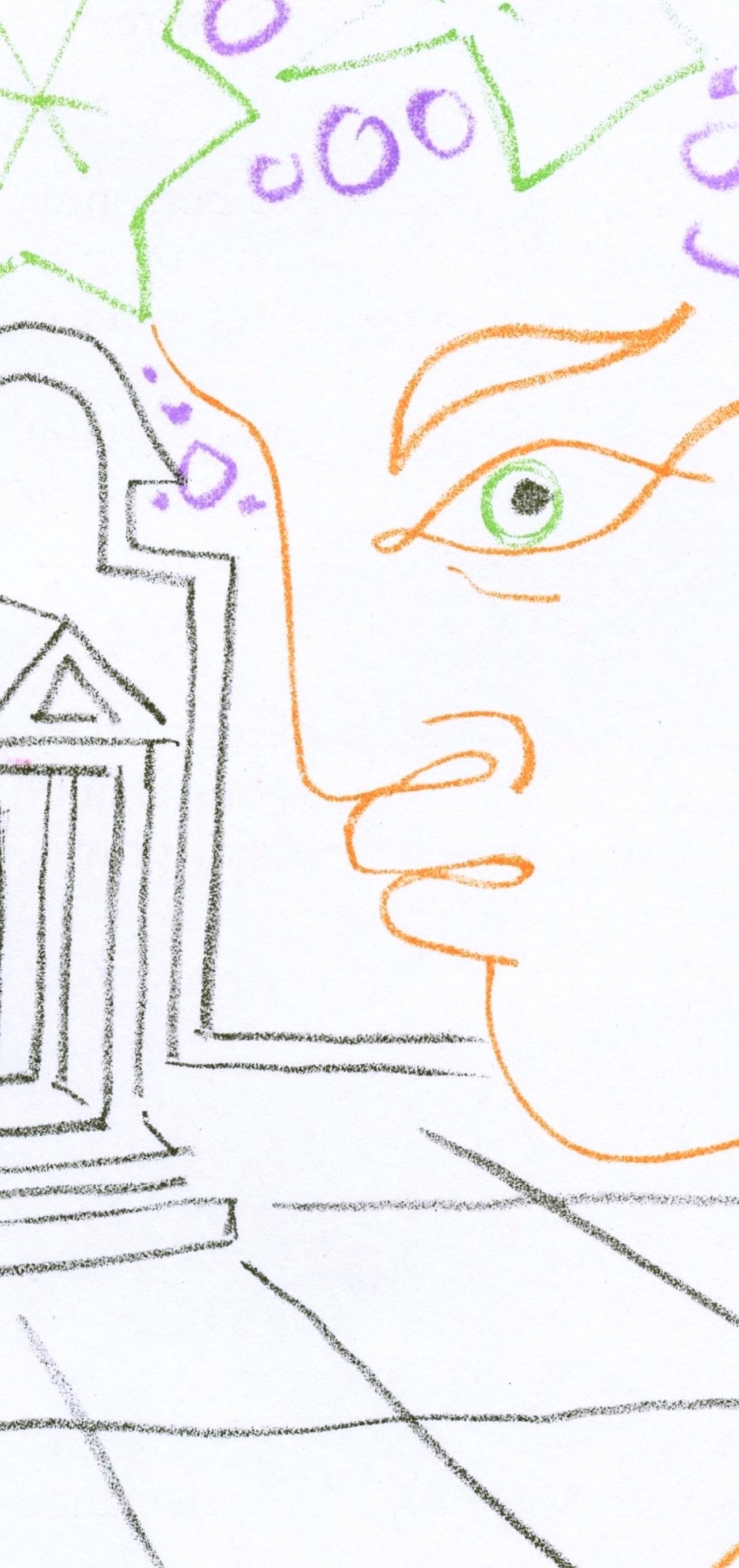 Jean Cocteau, Scene XXXVI, Bacchus, from Theatre, 1957 For Sale 3