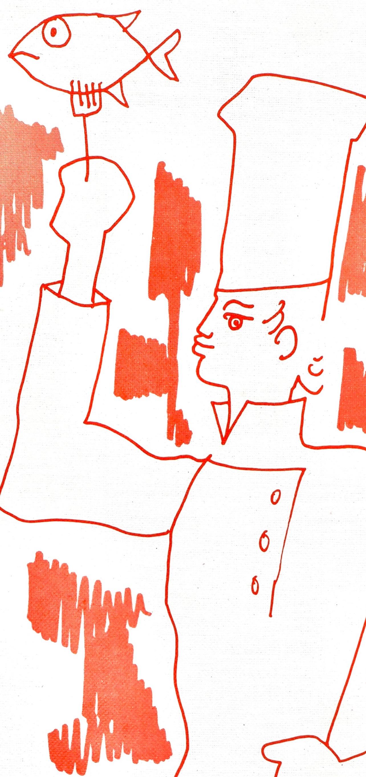 Jean Cocteau, Untitled, from Recipes for a Friend, 1964 in vendita 1