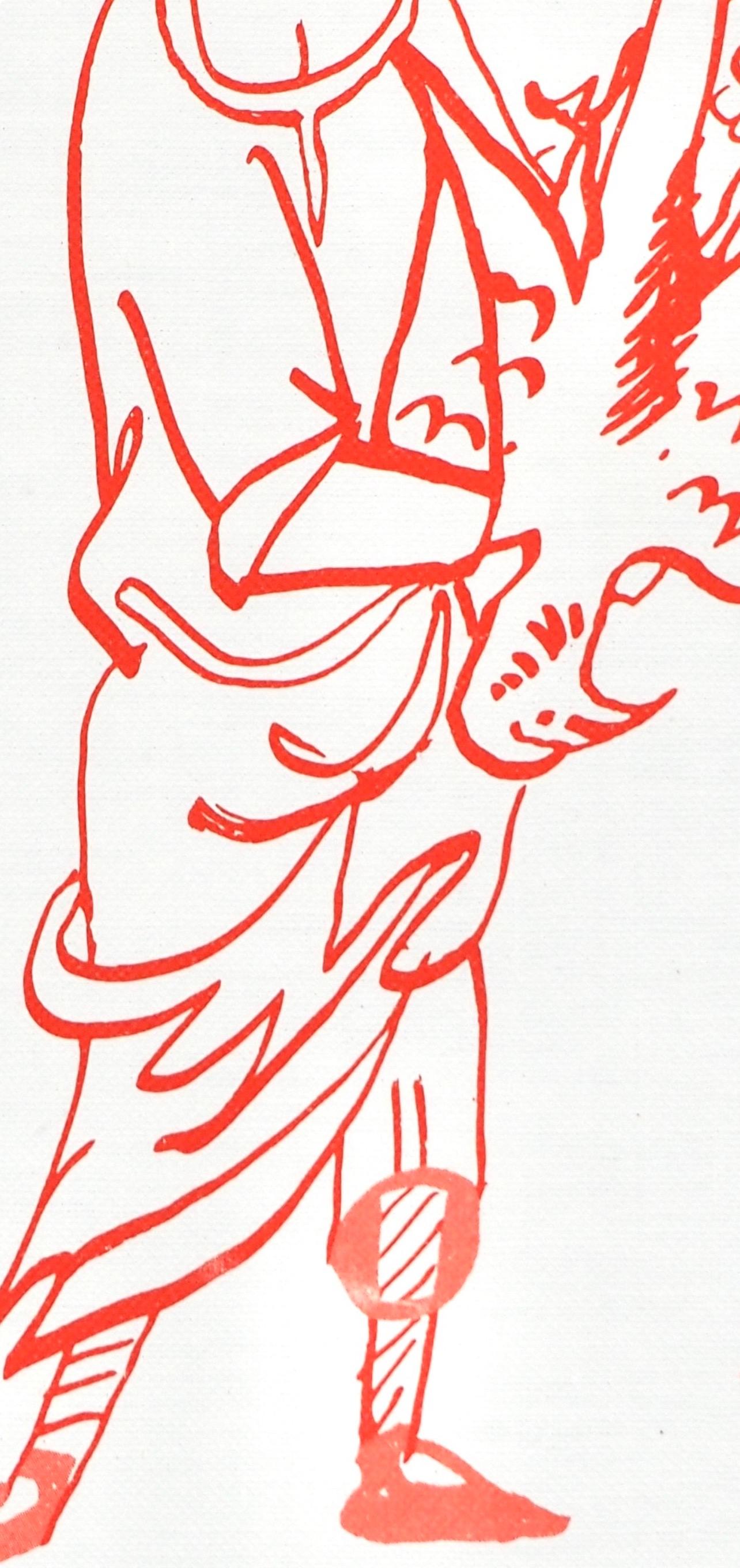 Jean Cocteau, Sin título, de Recetas para un amigo, 1964 en venta 3