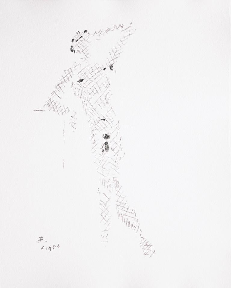 Jean Cocteau, Sans titre, extrait de Sous le manteau du feu, 1955 en vente 4