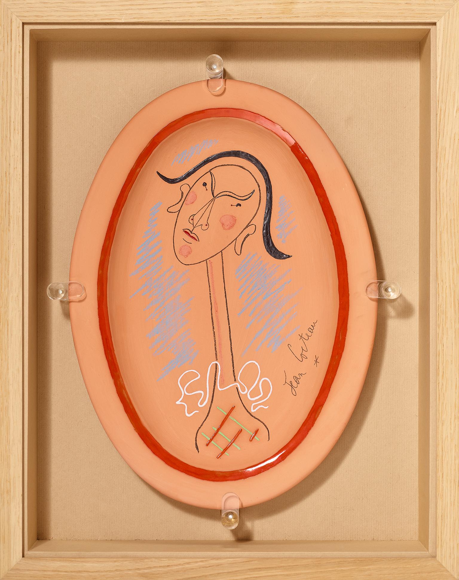 Le Miroir d' Arlequin For Sale 9