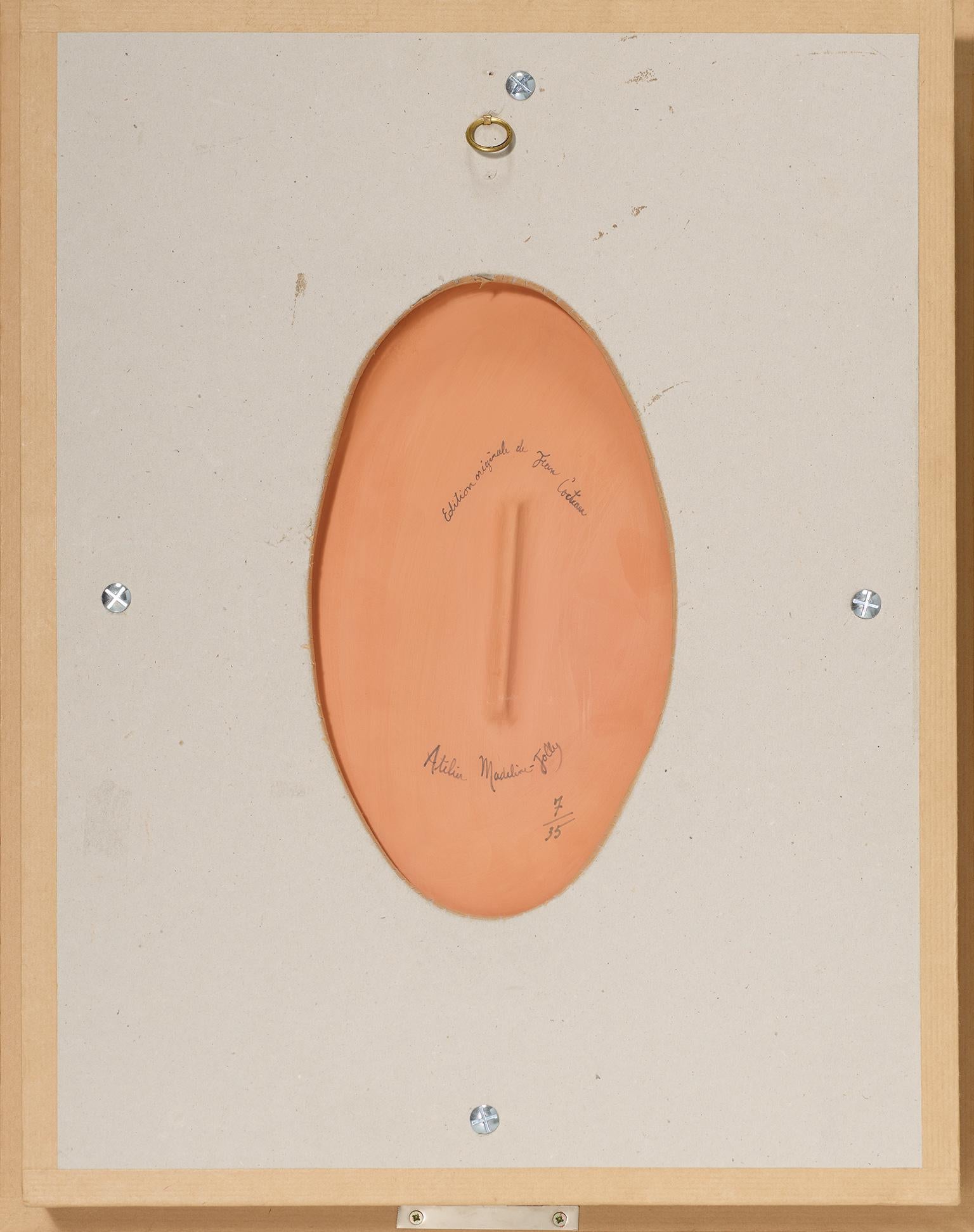Le Miroir d' Arlequin For Sale 10