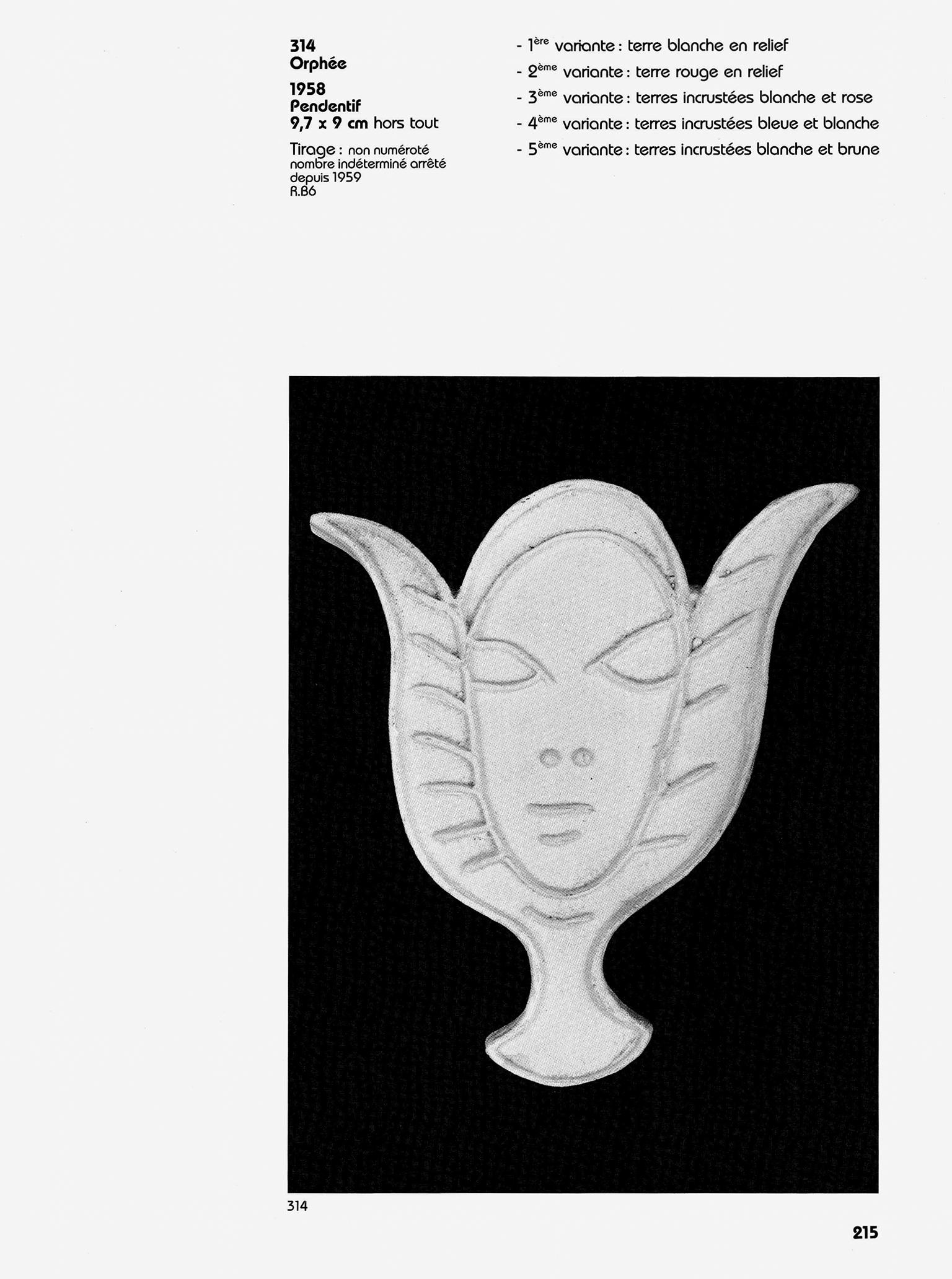 Orphée Octogone  Astrologie en vente 12