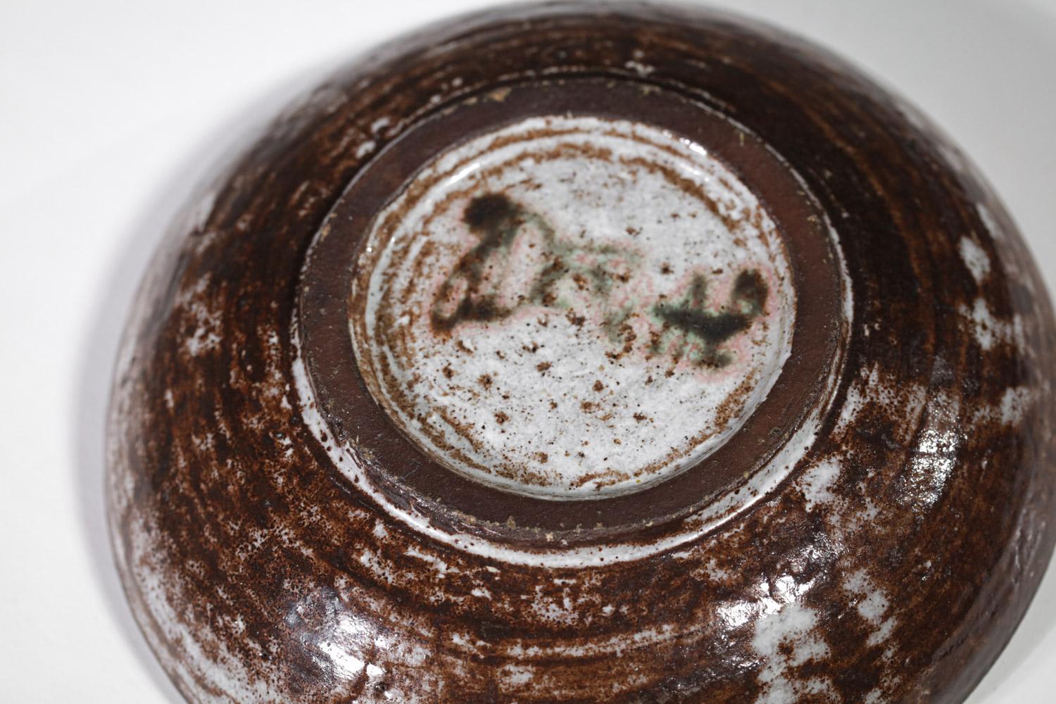Tasse en céramique Jean Derval Vallauris années 60 - G531 Bon état - En vente à Lyon, FR