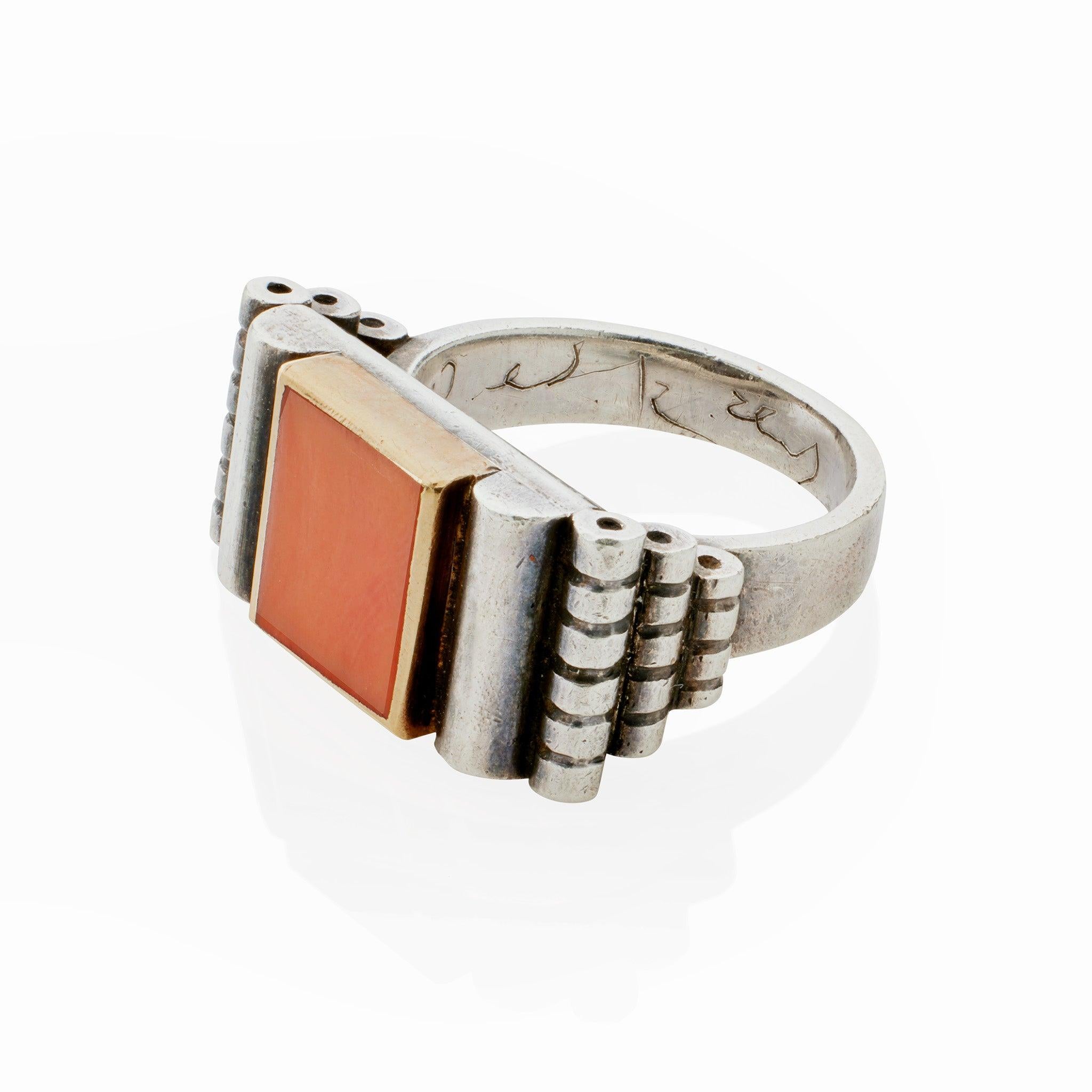 Square Cut Jean Després Silver and Coral Ring