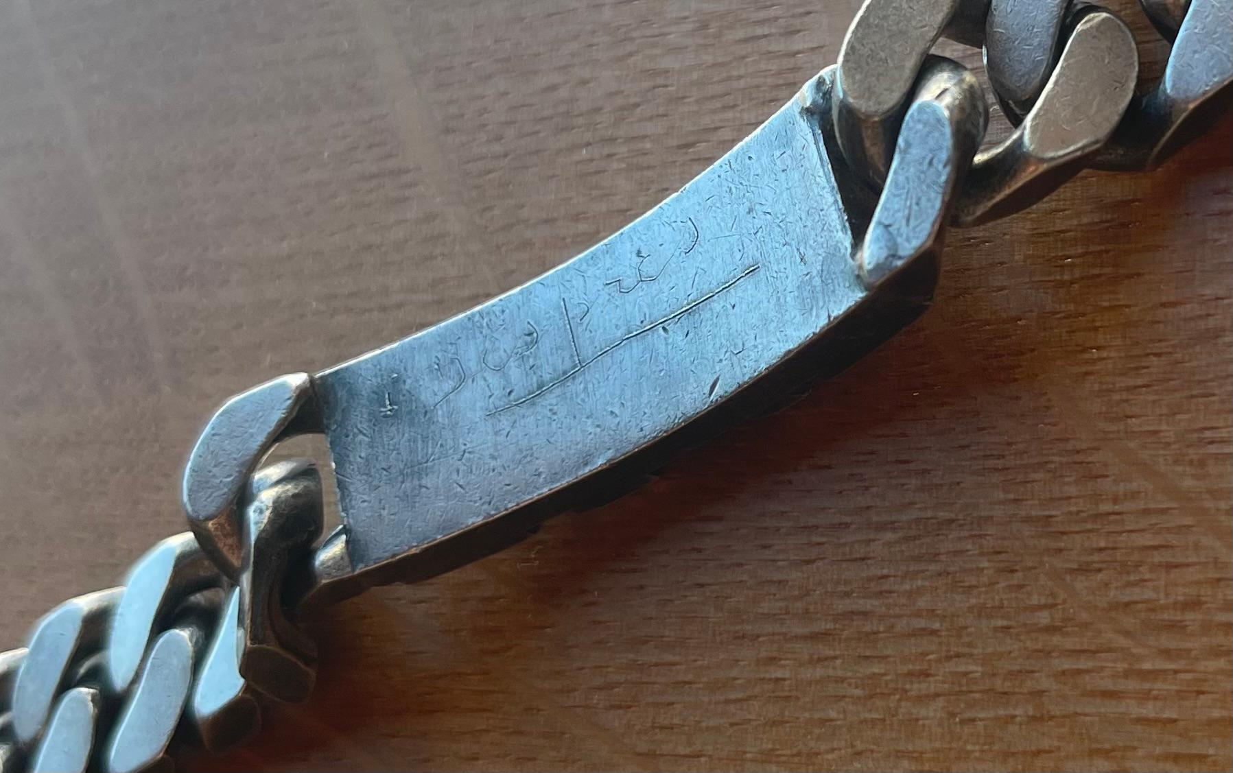 Jean Després Sterling Silver Link Bracelet “Marcel” For Sale 2