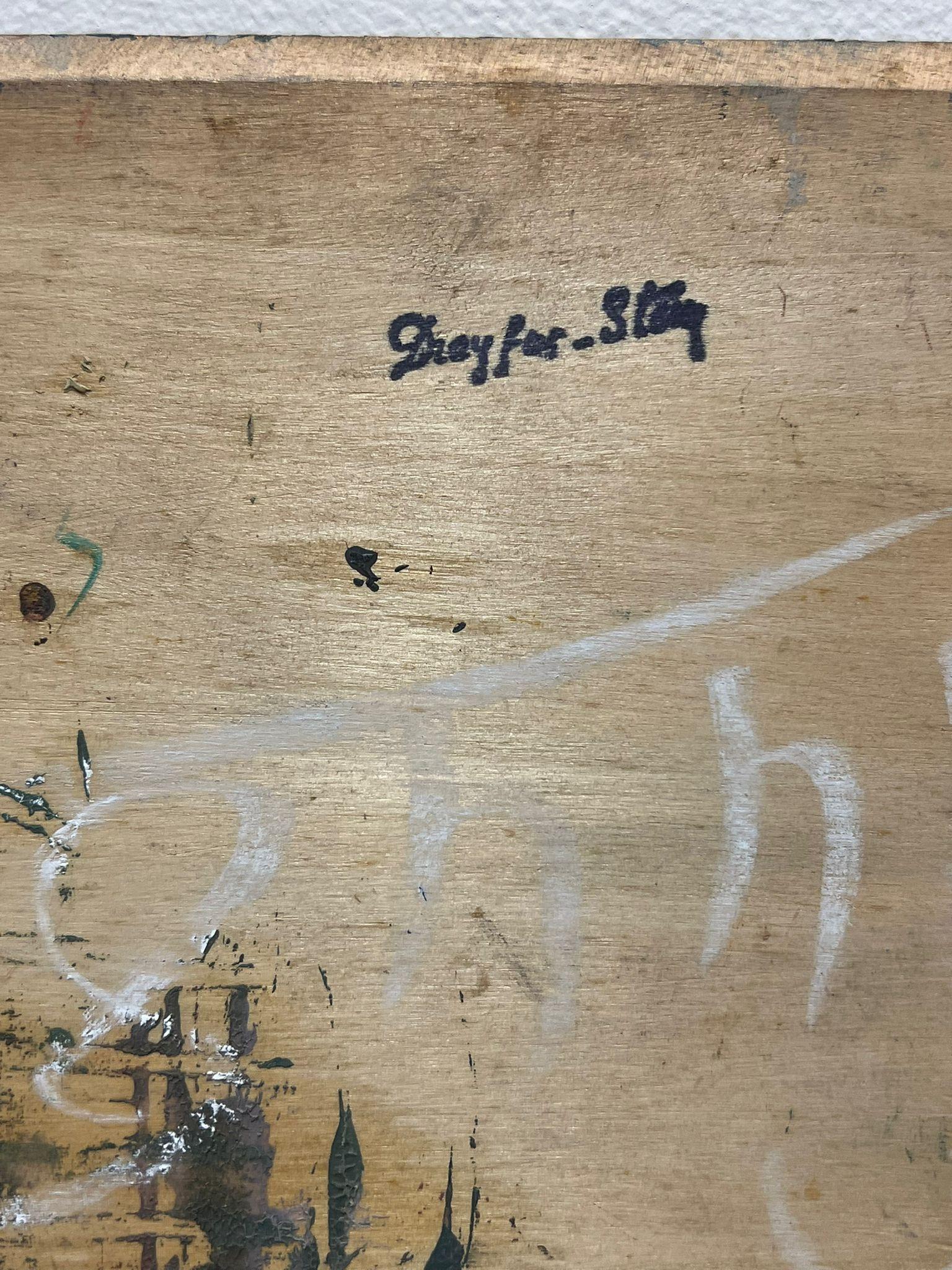 Camino de árboles iluminado por el sol Estudio de luz Pintura al óleo francesa Años 30 Impresión francesa en venta 2