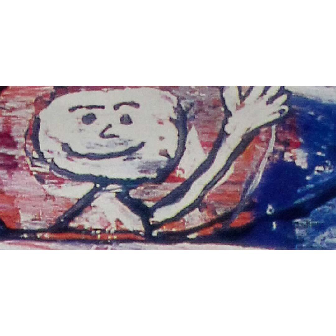 This original 1992 exhibition poster titled “Les Dubuffet de Dubuffet” was created to promote a major retrospective of Jean Dubuffet’s work, held at the Musée d'Art Moderne et d'Art Contemporain (MAMAC) in Nice, France. The show, which ran from May