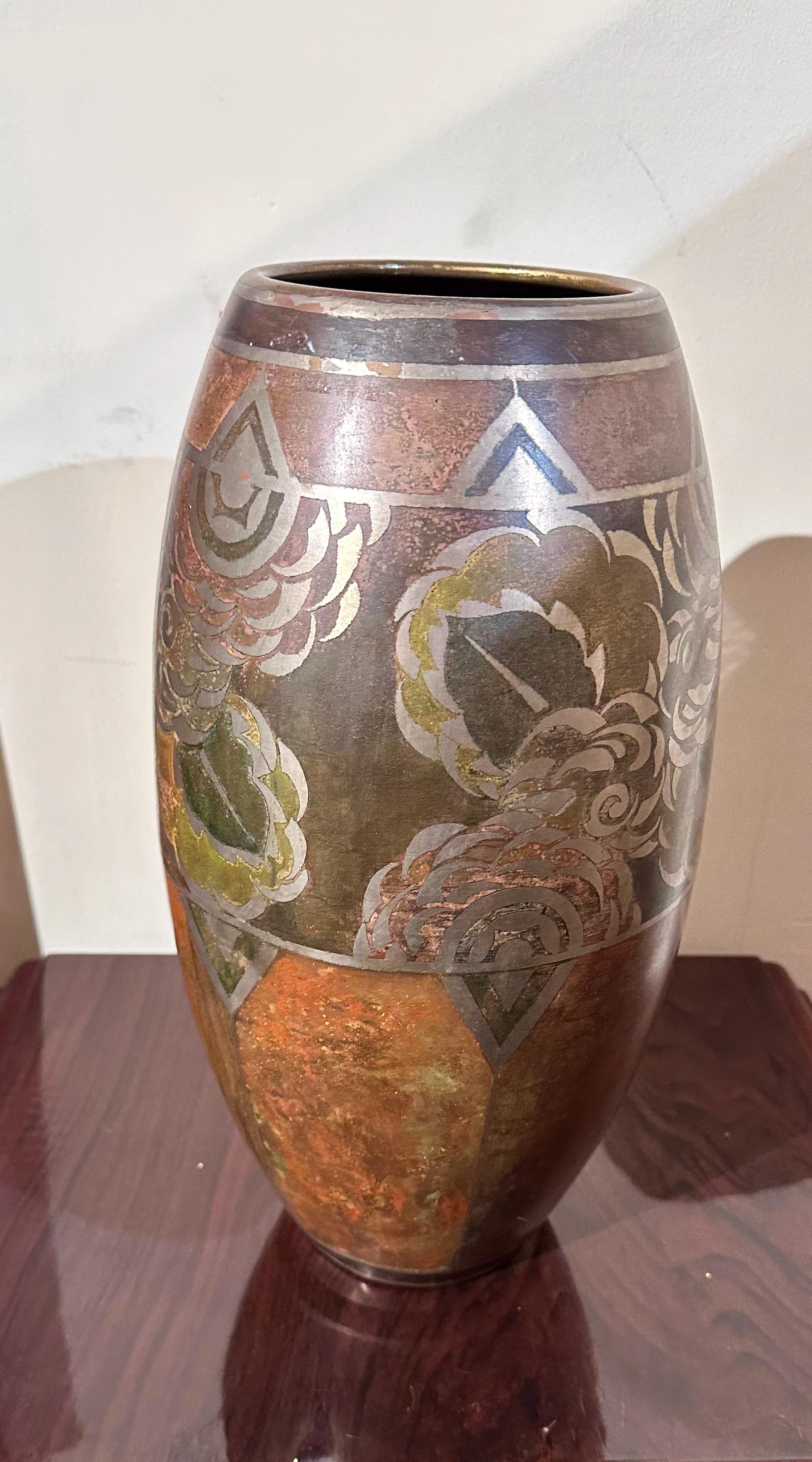 Français Jean Dunand Dinanderie vase rare Art Déco français en vente