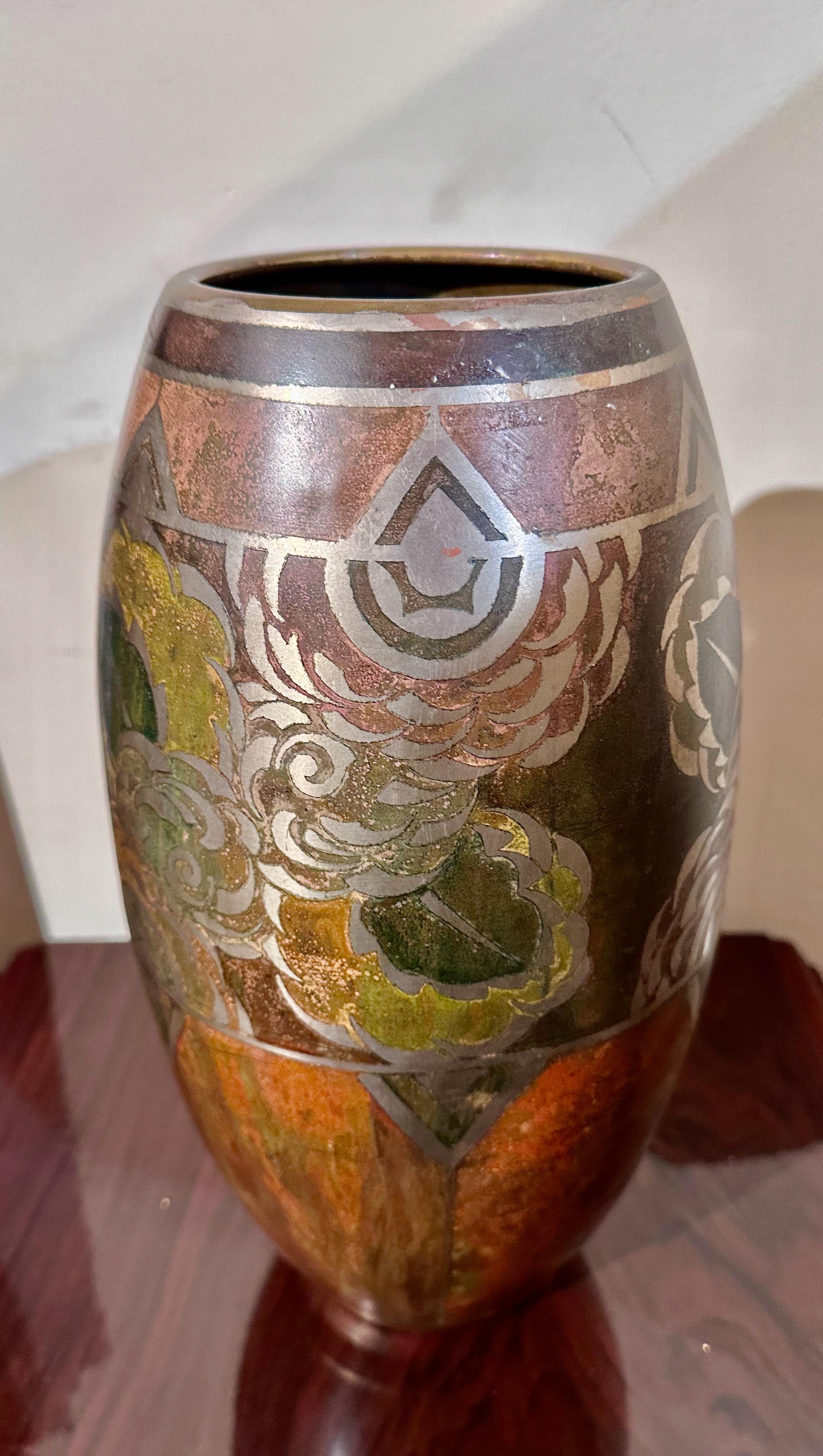 Metal Jean Dunand Dinanderie Vase French Art Deco Rare For Sale