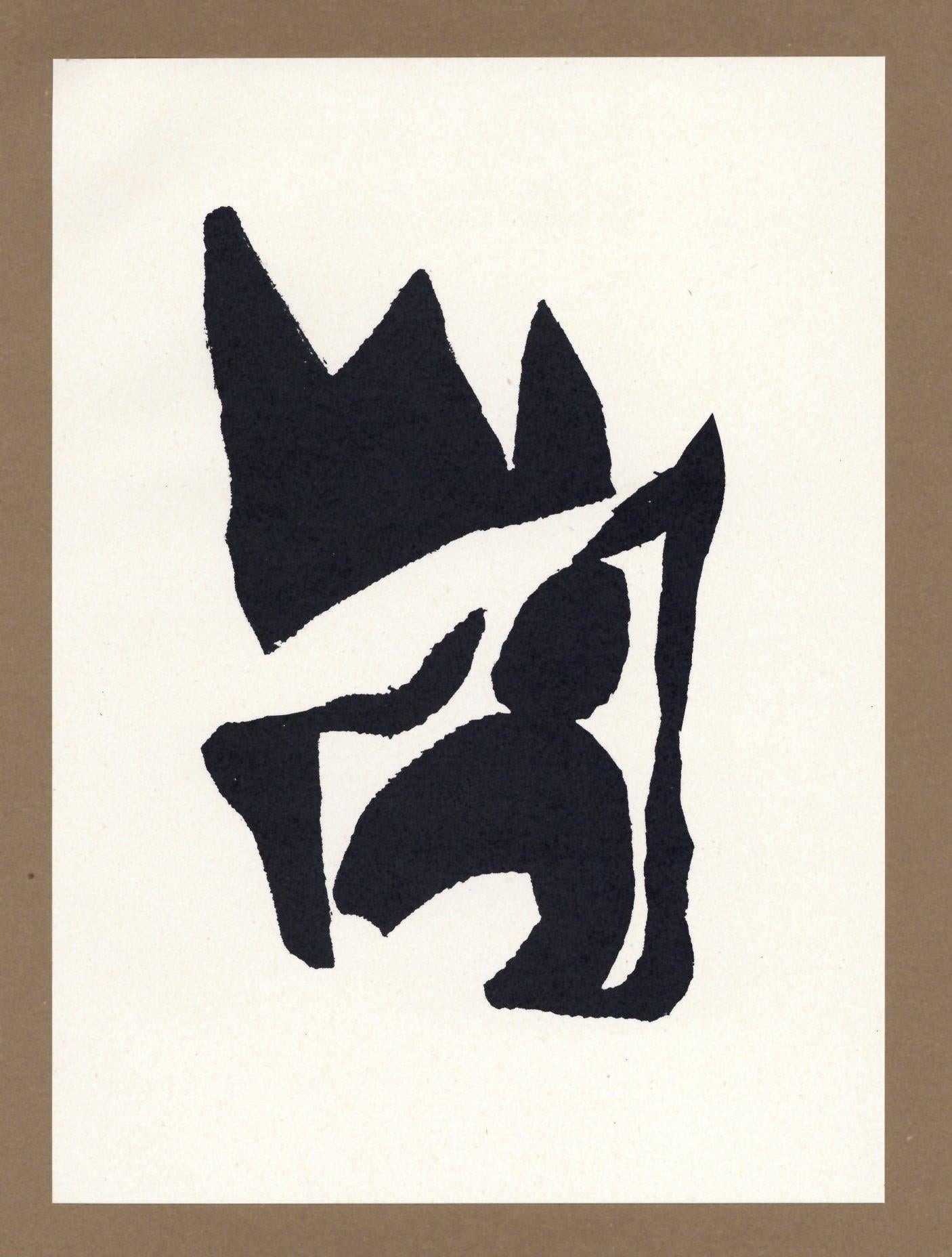 (after) Jean Hans Arp – Lithographie für Pensieri Poesie Disegni Collages