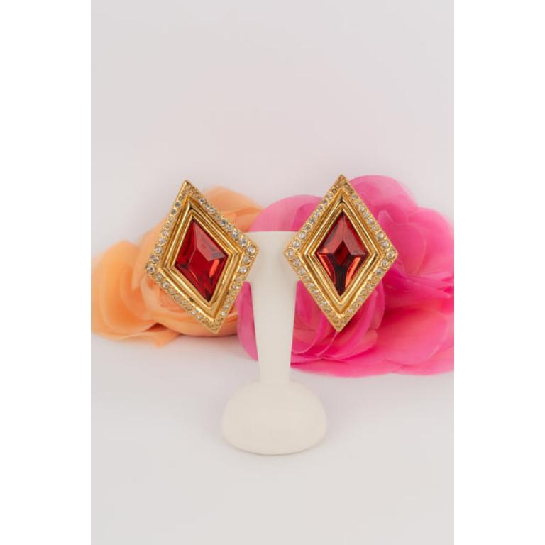 Boucles D’oreilles Vintage Jean-Louis Scherrer – Années 80 – Plaqué Or Et Cabochons Verts – Neuf Sans Emballage