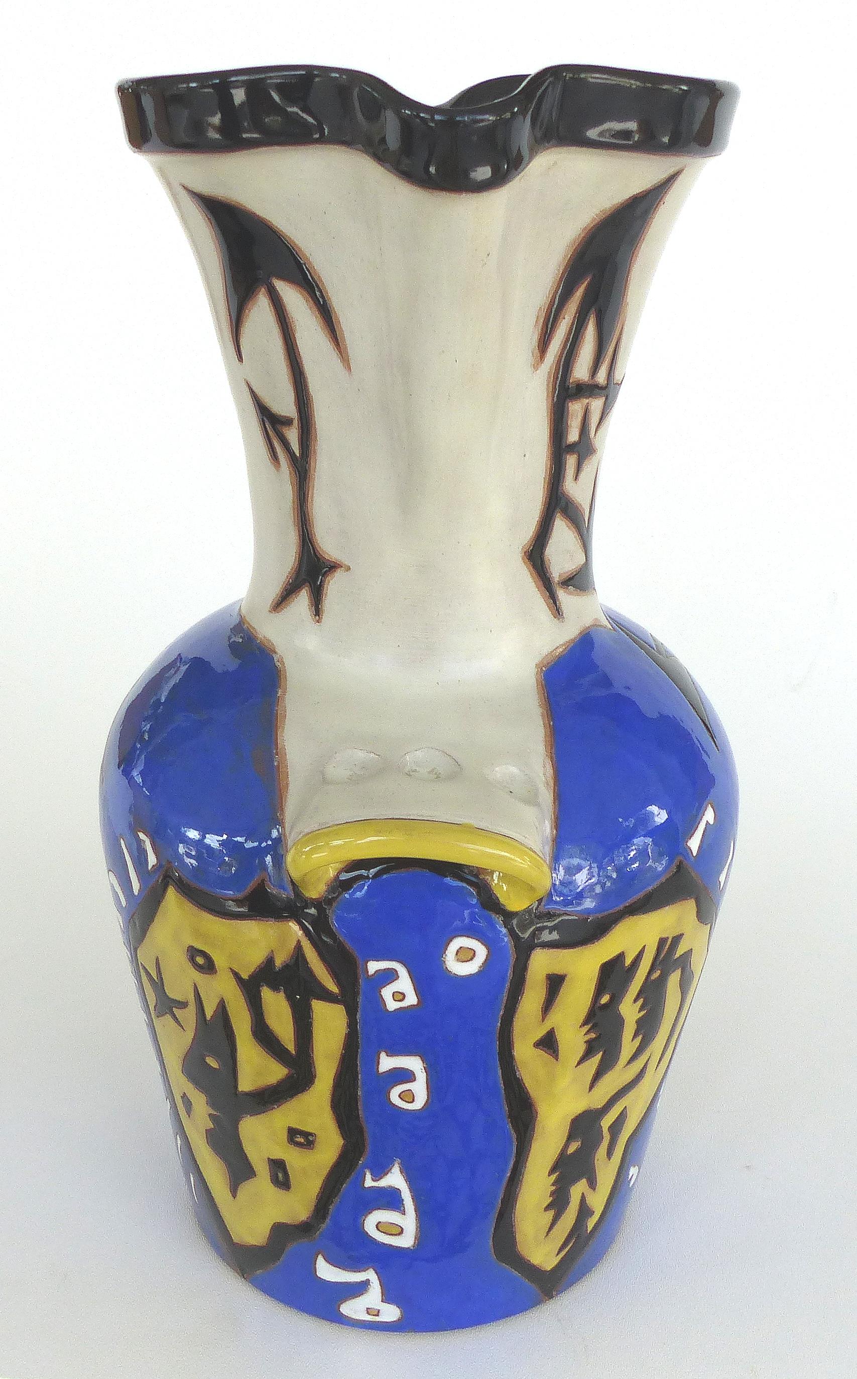 Mid-Century Modern Jean Lurçat French Ceramic Midcentury Vase 22/50 For Sale