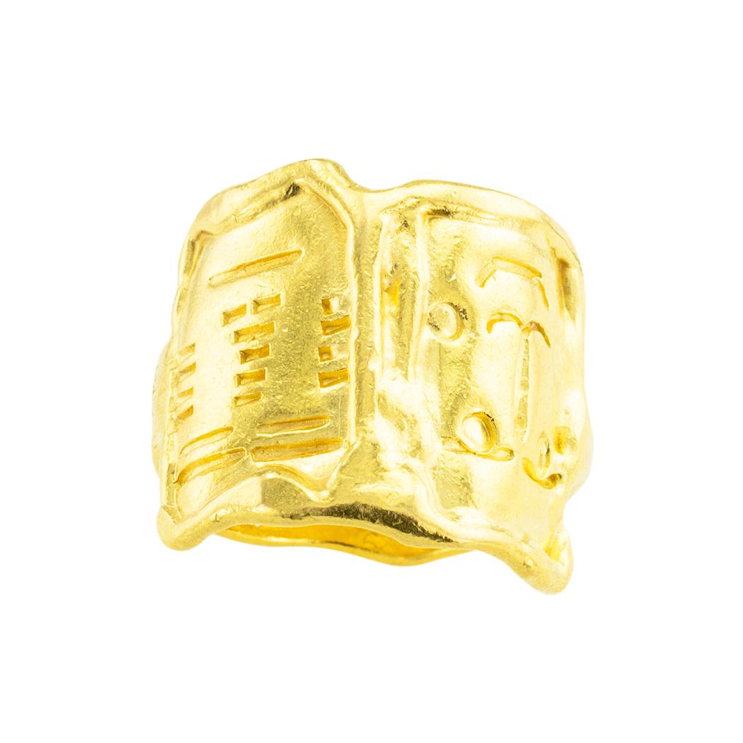 Jean Mahie abstract sculpture 22-karat gold ring.  *

ABOUT THIS ITEM:  #R-DJ725B. Scroll down for detailed specifications.  The multi-talented Jean Mahie is famous for her unique approach to sculpture and goldsmith work.  Her jewelry designs have