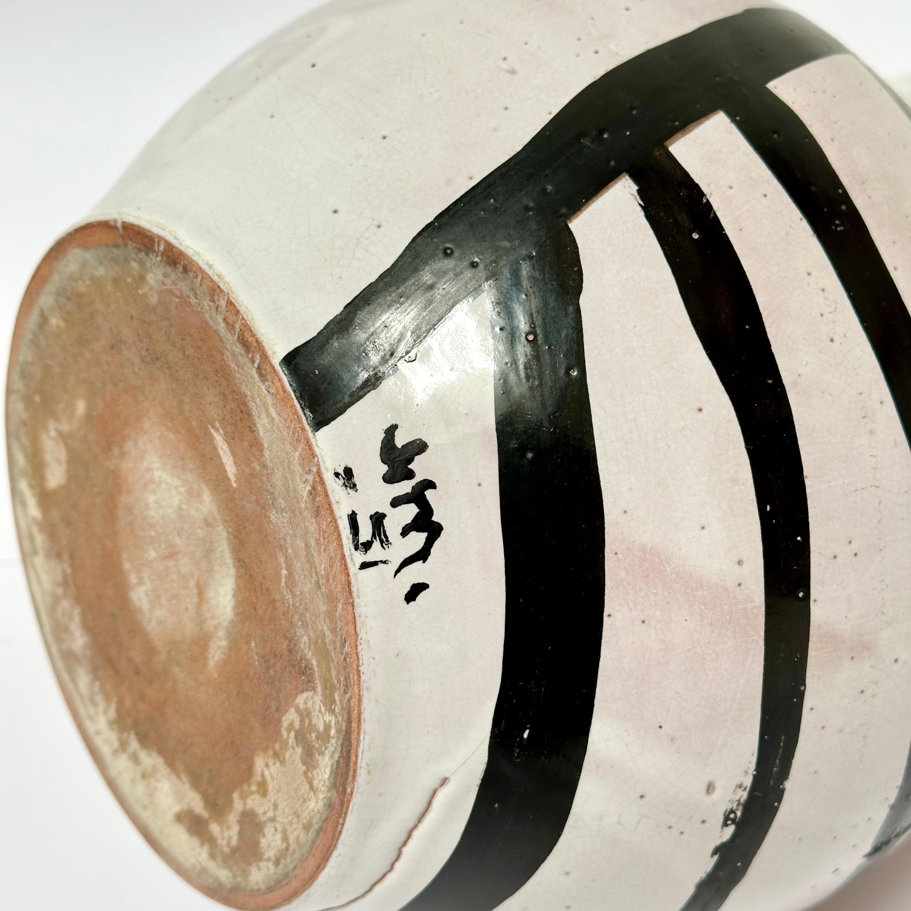 Jean Megard, Vaso di ceramica, Aix-en-Provence 1951 in vendita 5