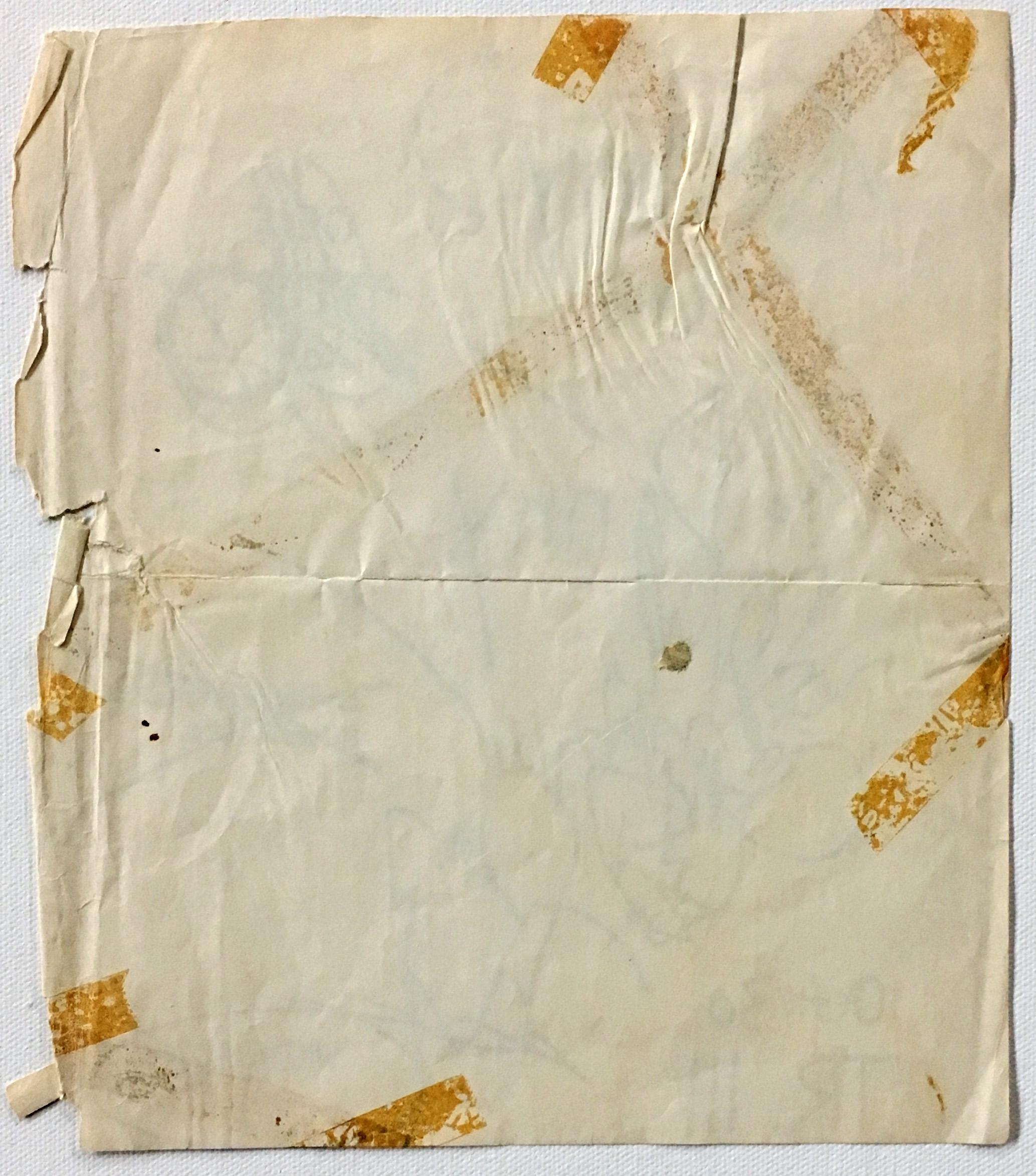 Basquiat Danny Rosen Tier 3 - Pop Art Print by Jean-Michel Basquiat
