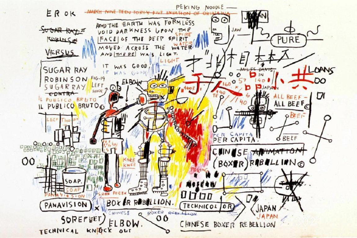 after Jean-Michel Basquiat Figurative Print - Boxer Rebellion