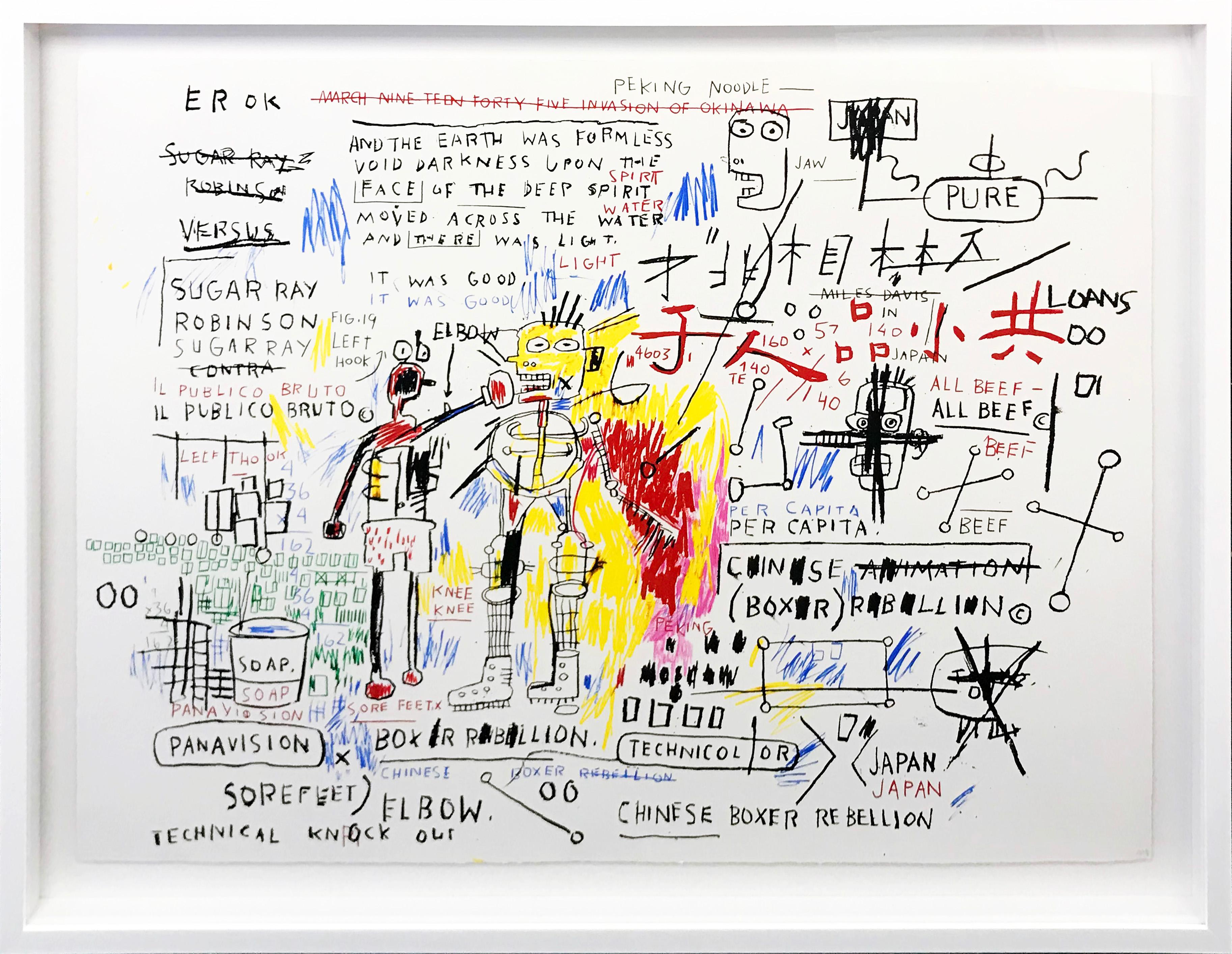 PORTFOLIO DE LA SAUCISSE DU LOUP, DE LA MARQUE DU ROI, DE L'ÉTUDE DE LA PATTE DE CHIEN ET DES GÉNIES NON DÉCOUVERTS - Gris Figurative Print par Jean-Michel Basquiat