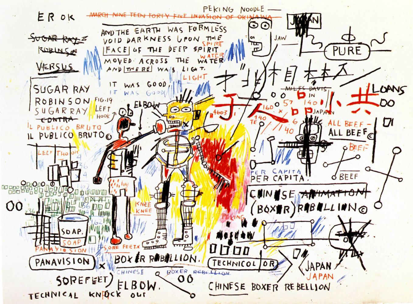 Boxer Rebellion - Print by Jean-Michel Basquiat