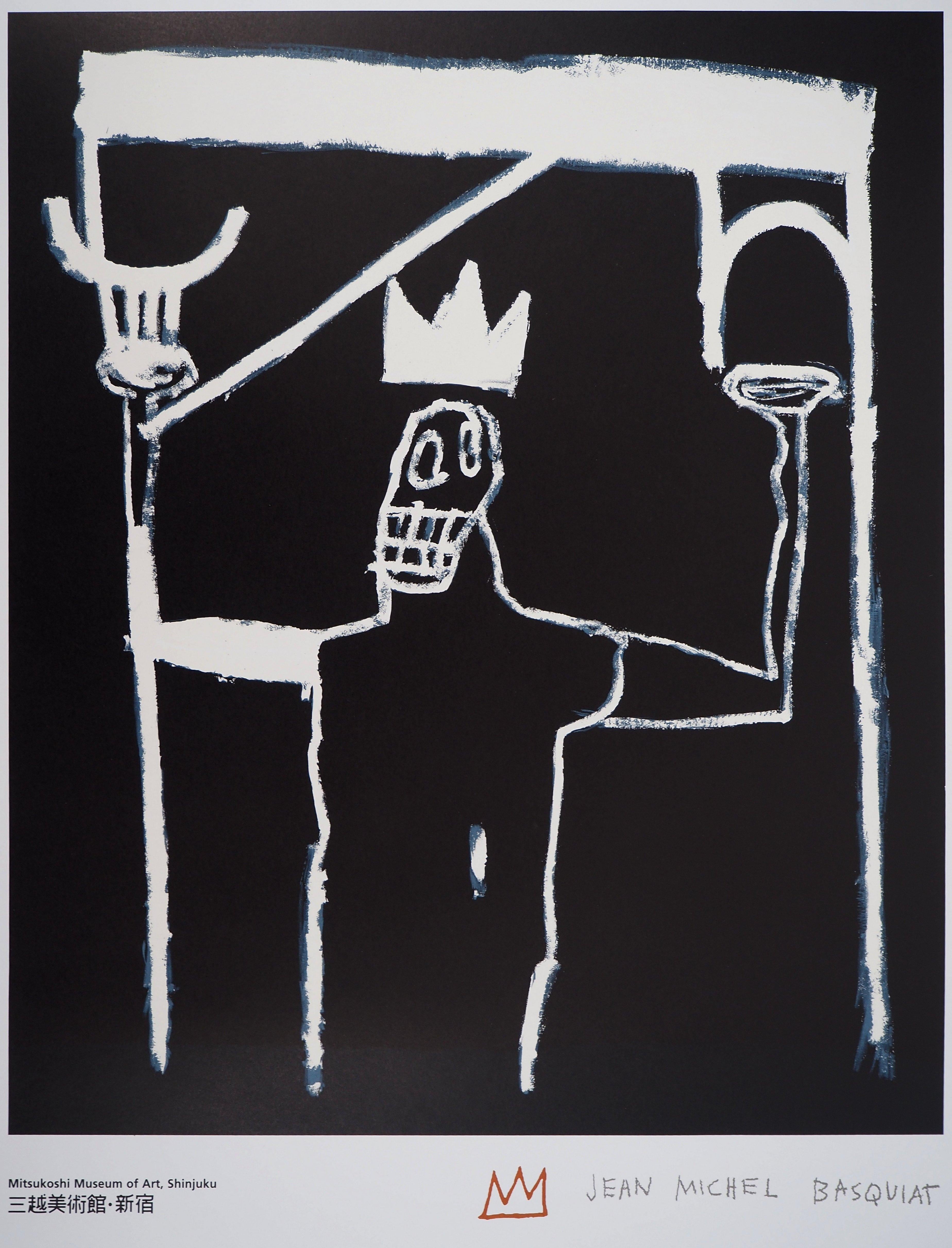 Le roi - Lithographie, 1997 en vente 1