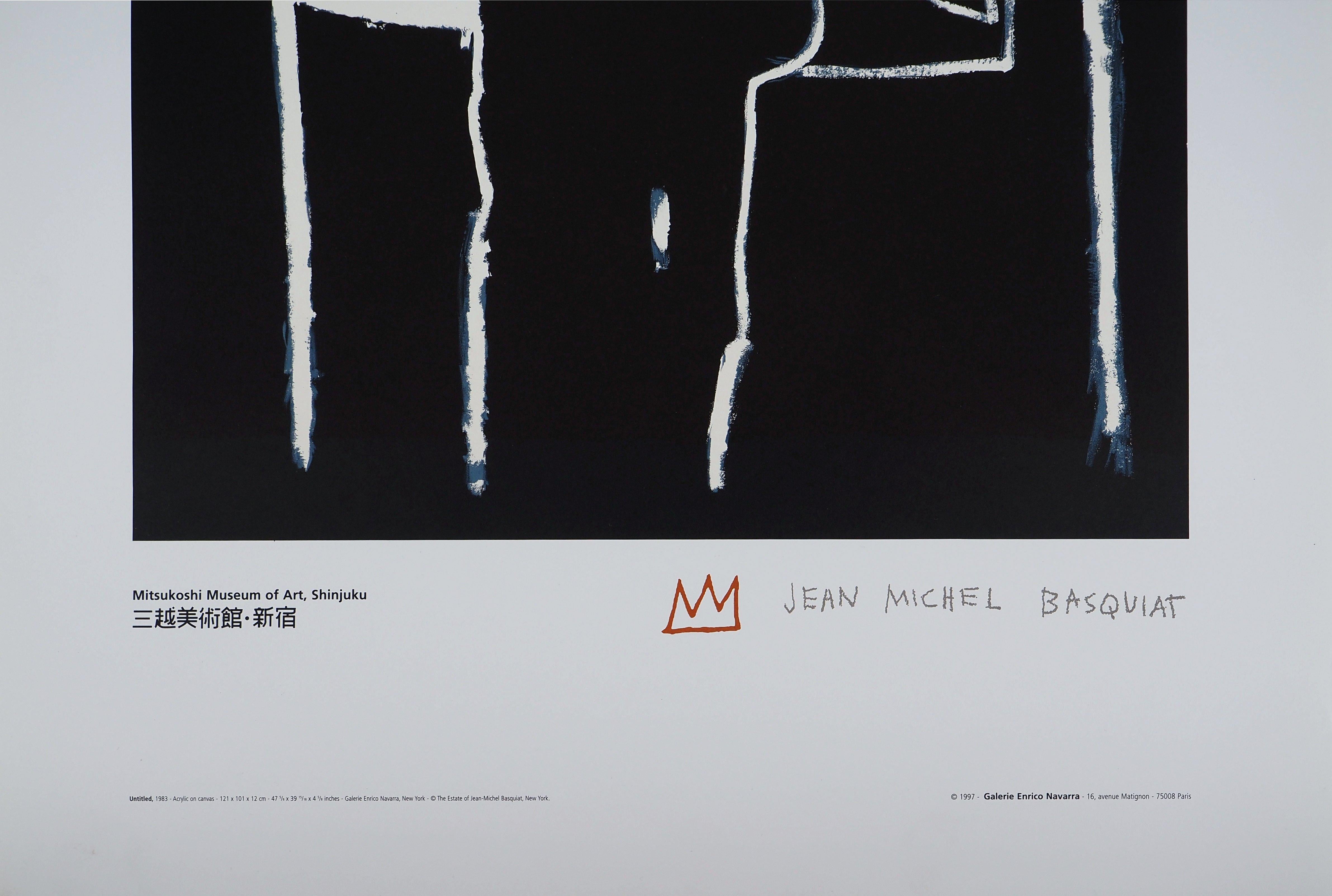 Le roi - Lithographie, 1997 en vente 2