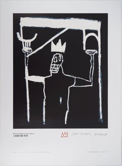Le roi - Lithographie, 1997